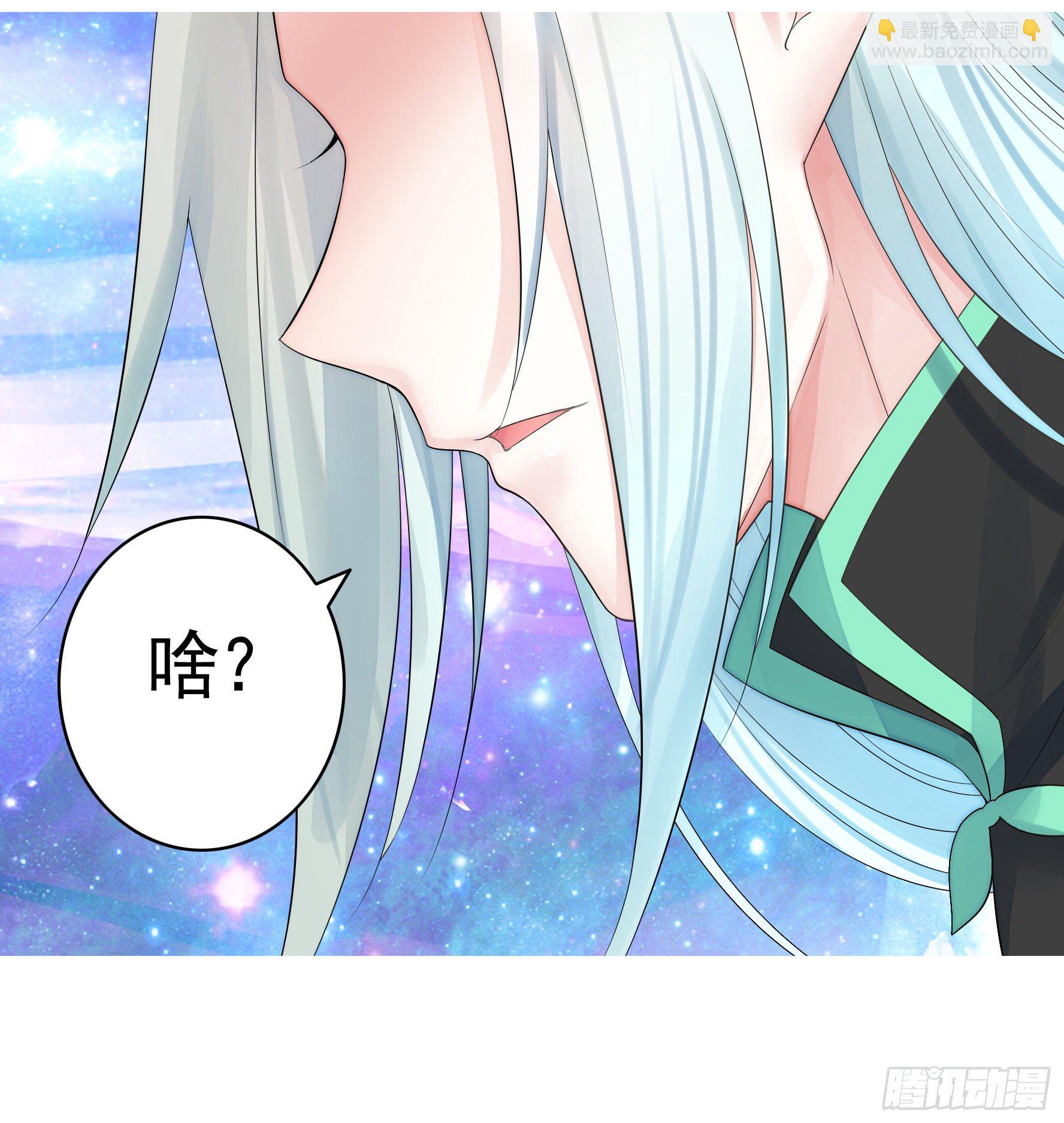 少女们别爱我没结果27