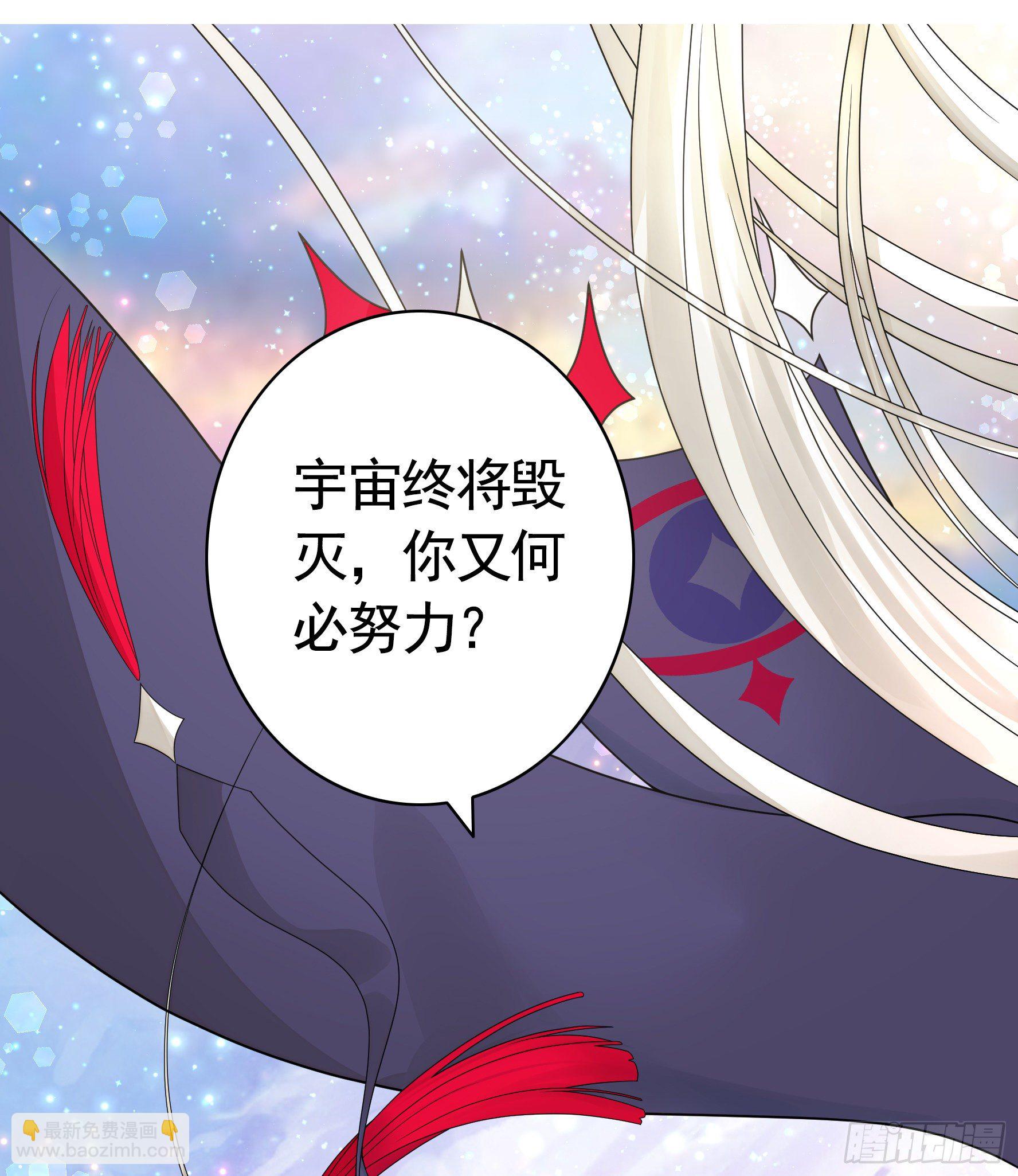 少女们别爱我没结果28