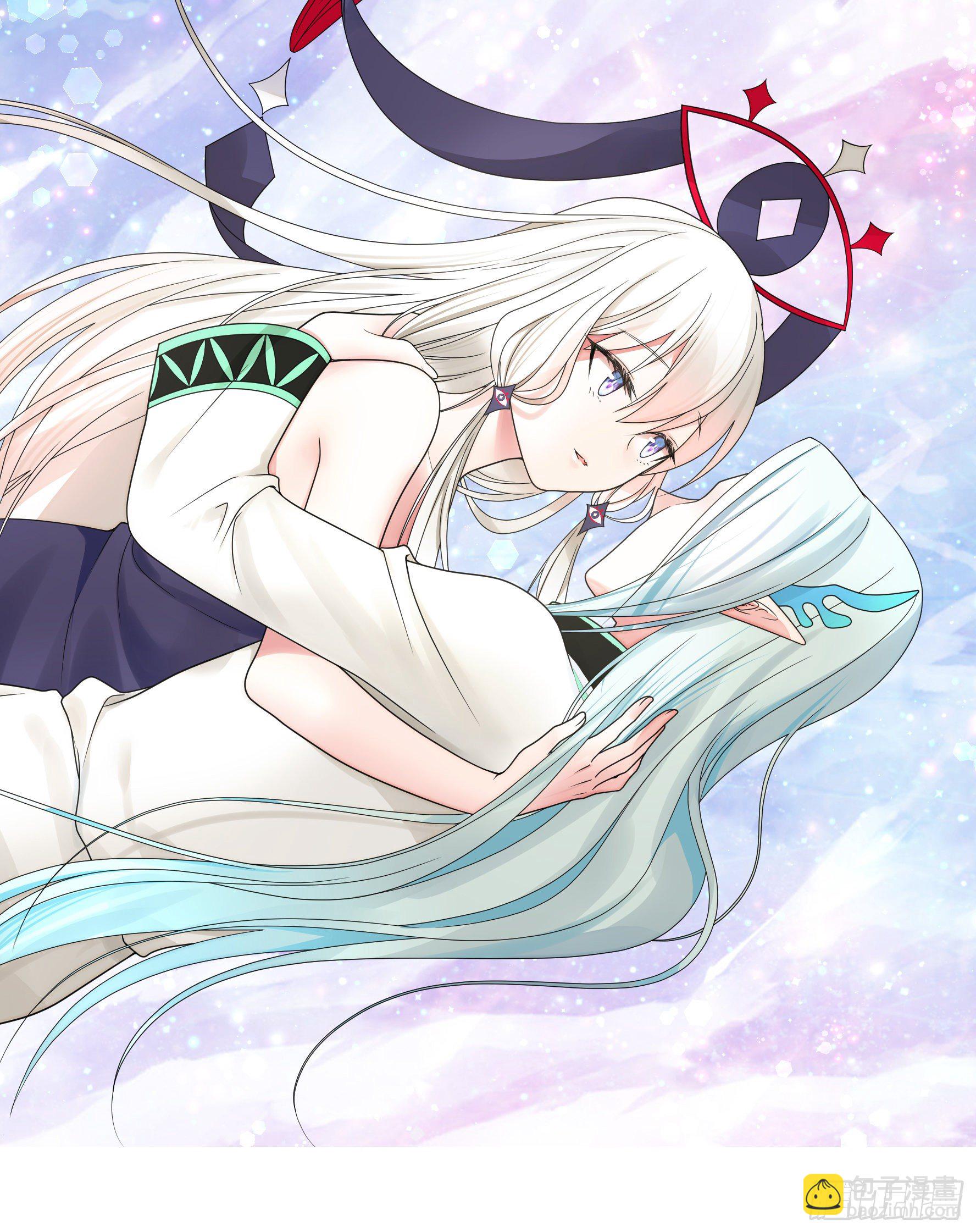 少女们别爱我没结果29