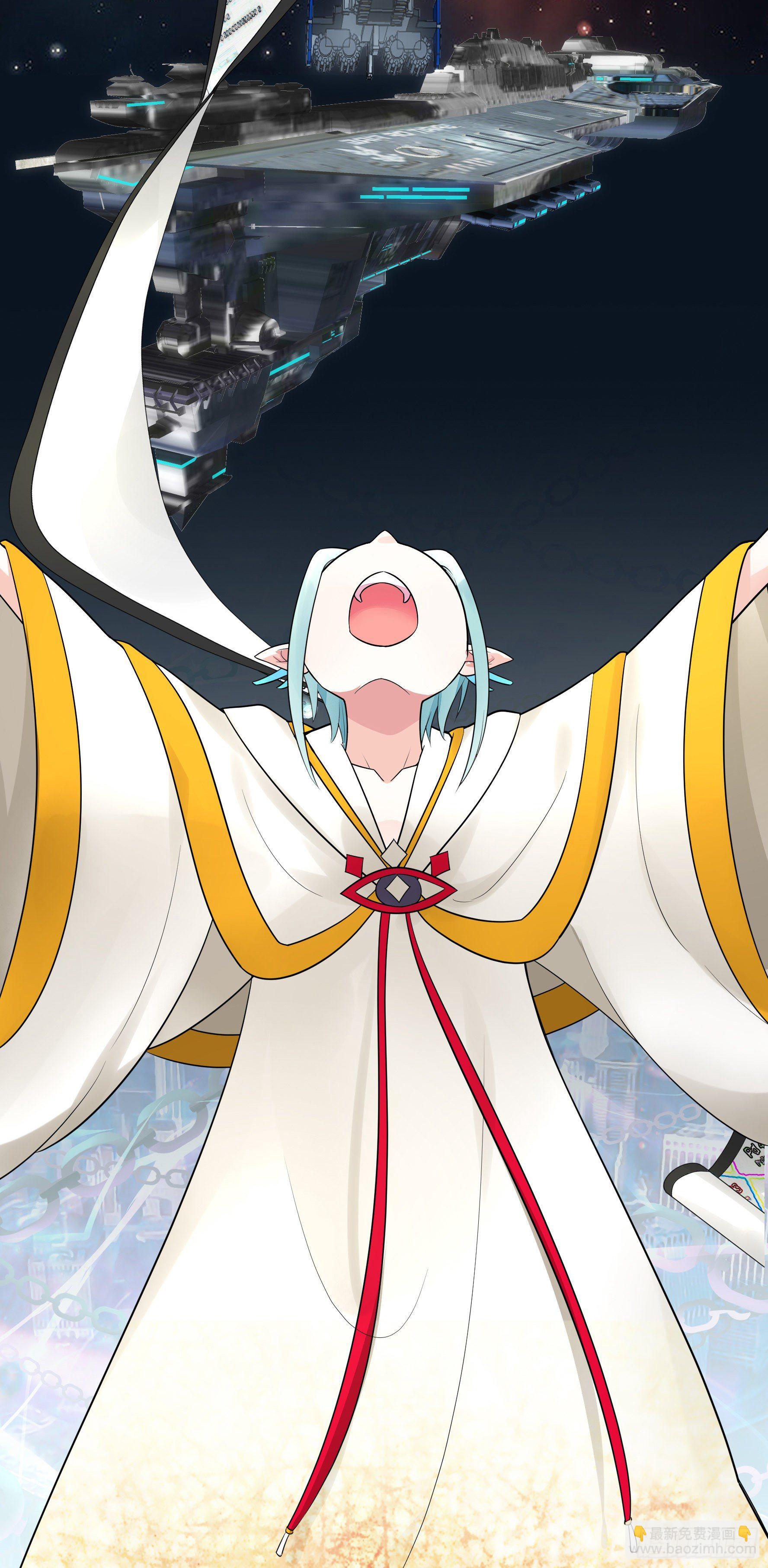 少女们别爱我没结果32
