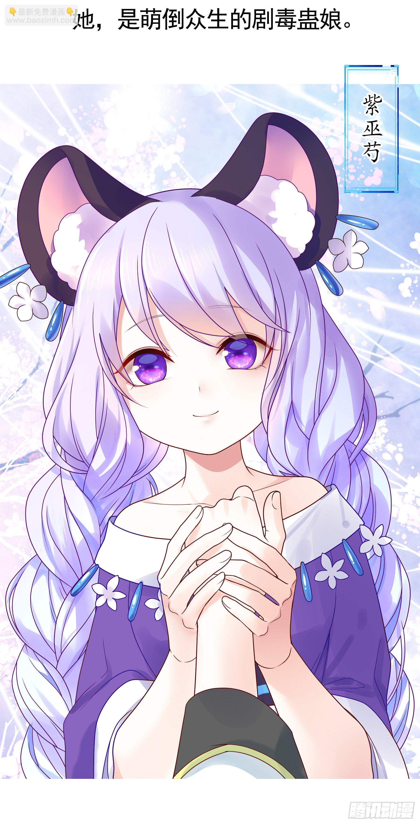 少女们别爱我没结果9