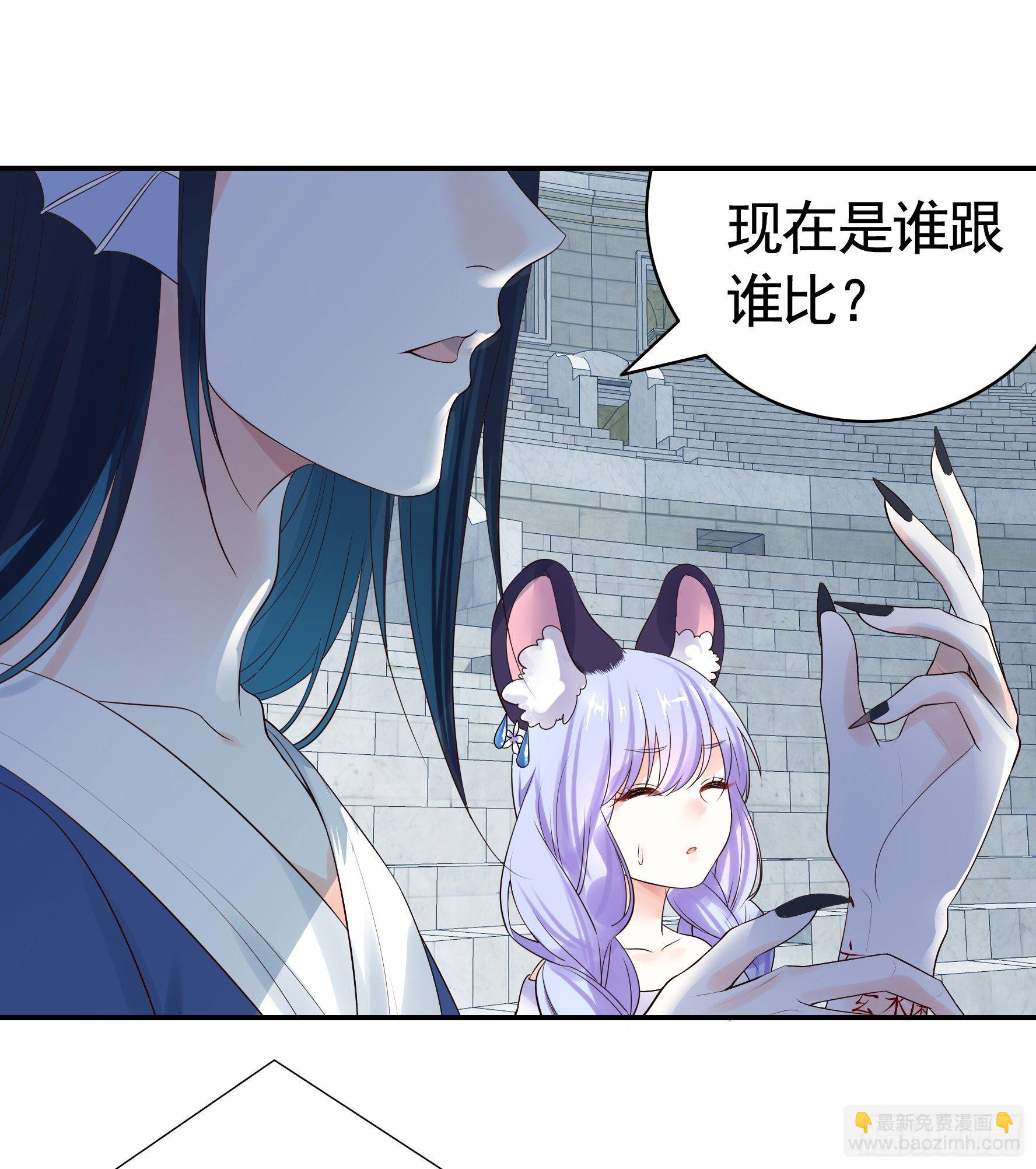 时间管理大师11