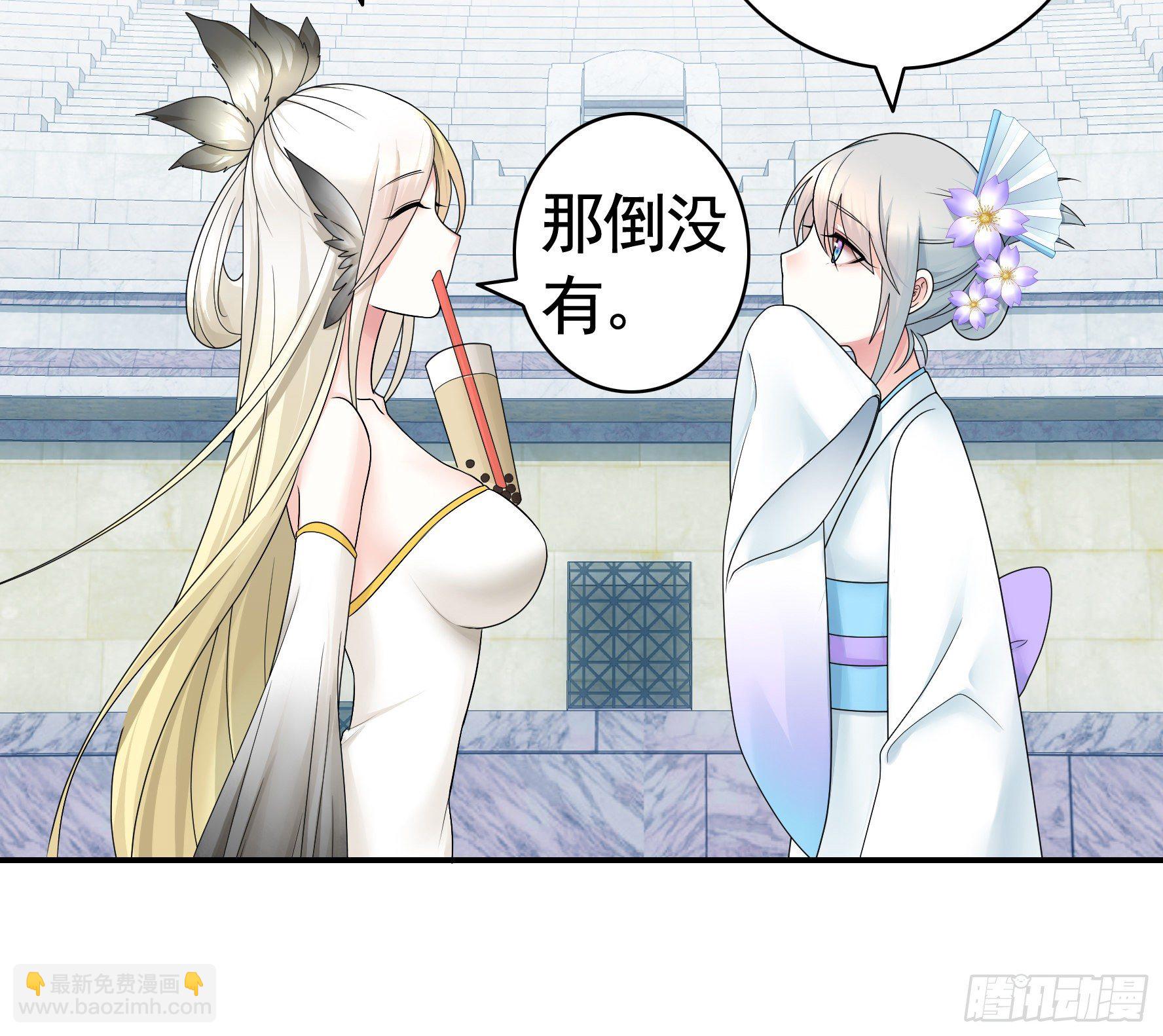 时间管理大师19