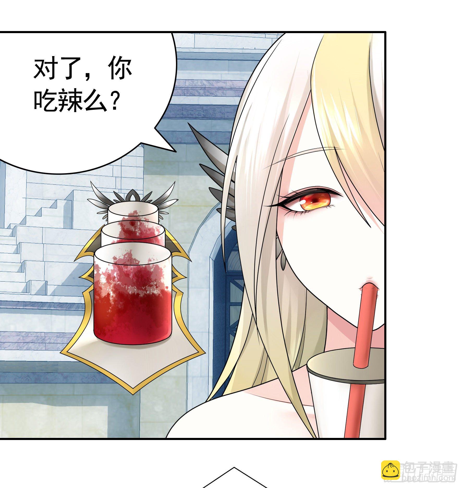 时间管理大师20