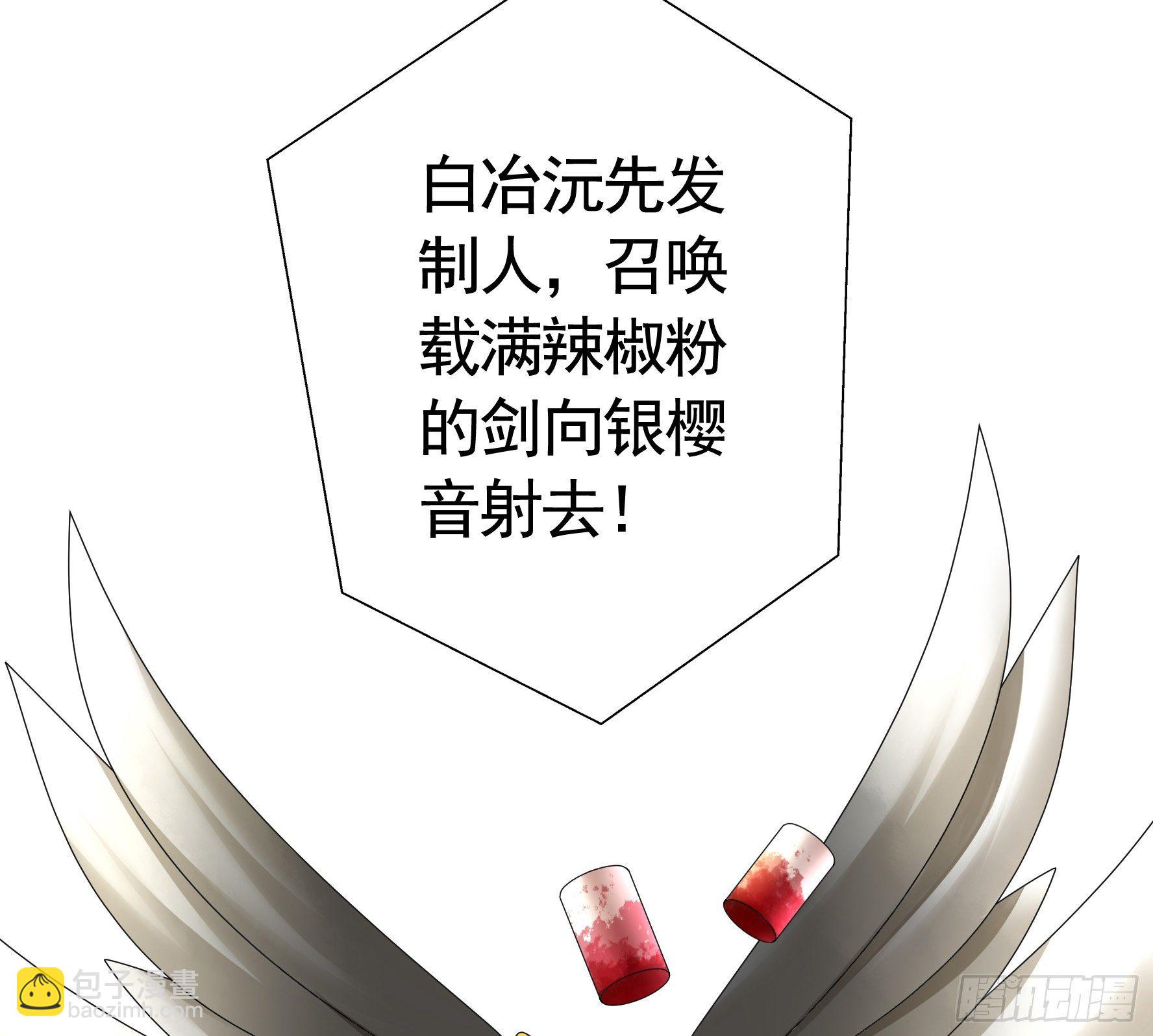 时间管理大师21