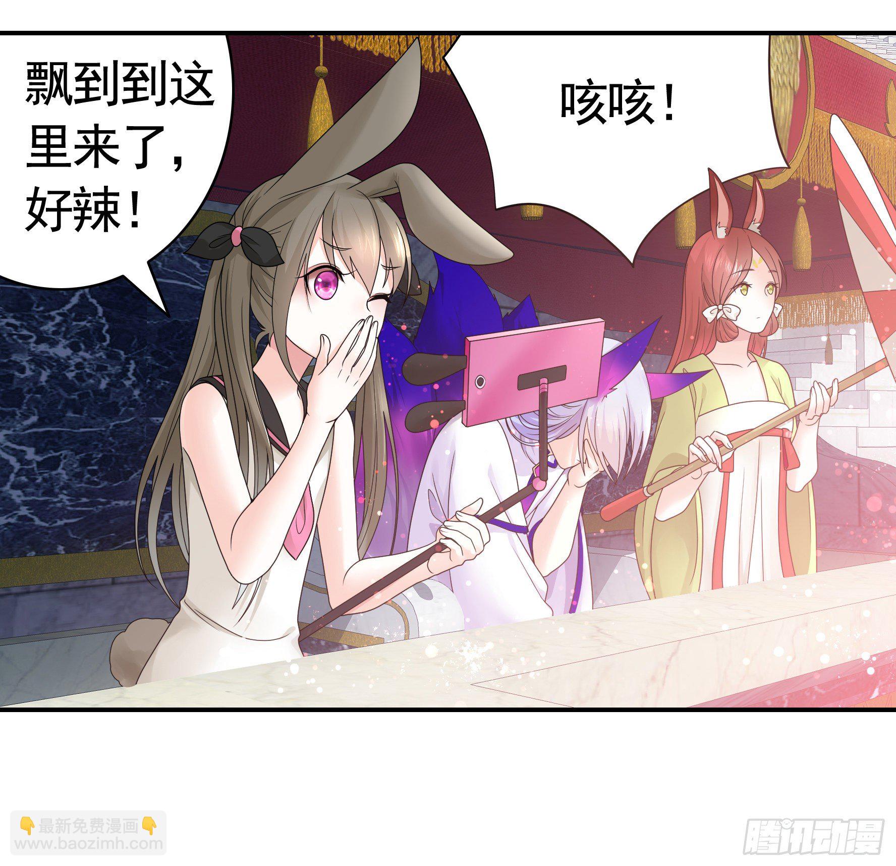 时间管理大师26