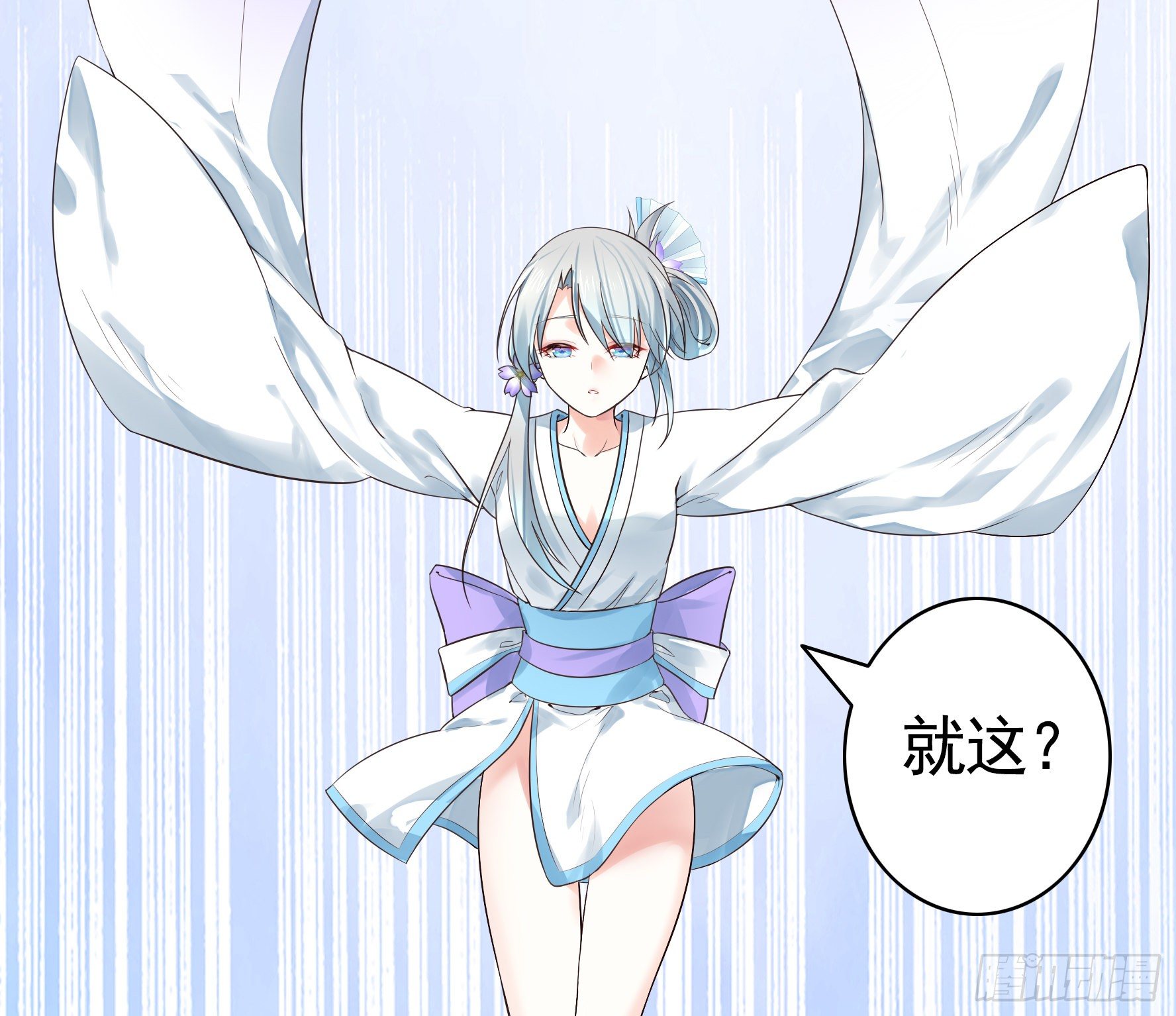 时间管理大师31