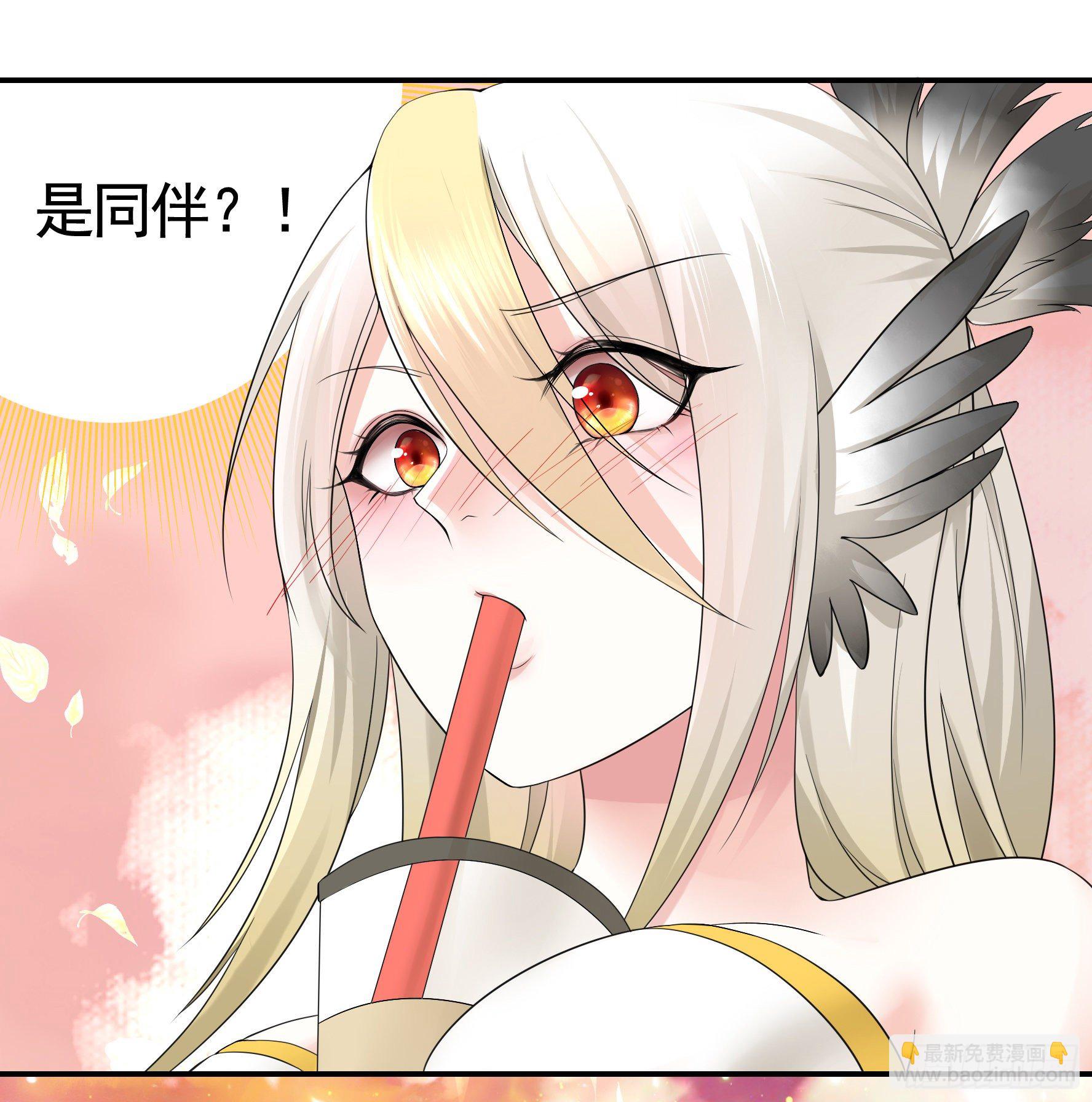 时间管理大师39