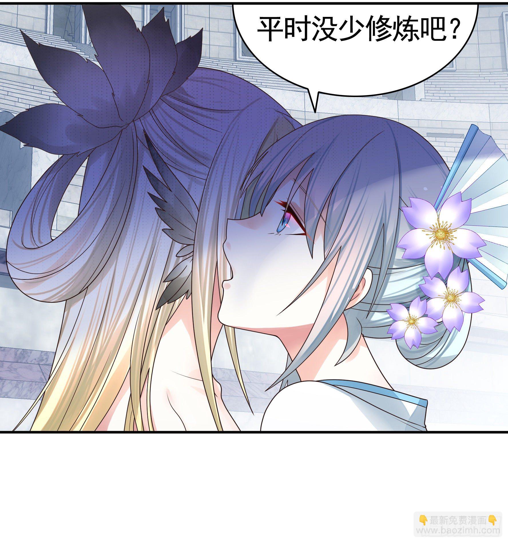 时间管理大师45
