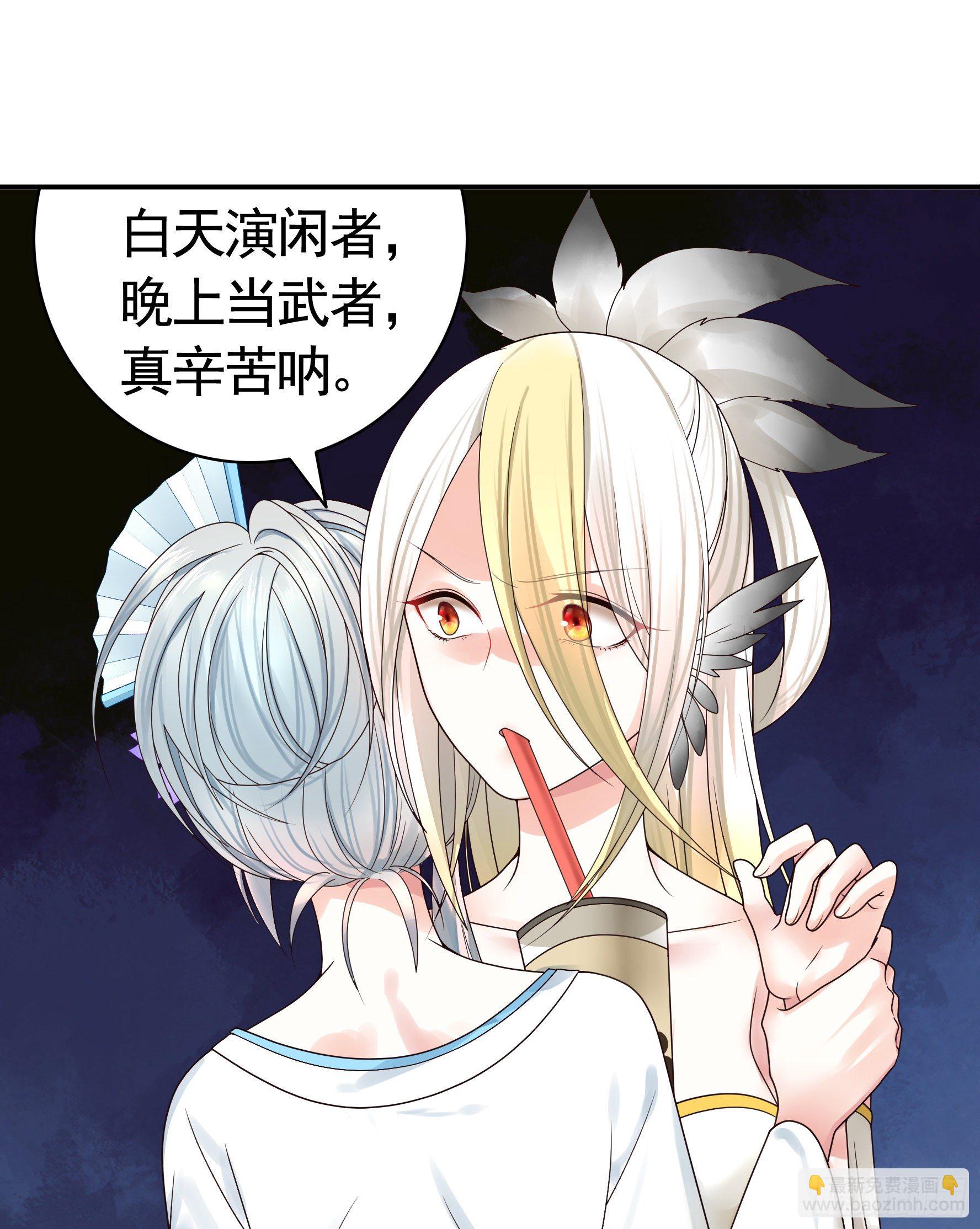 时间管理大师46