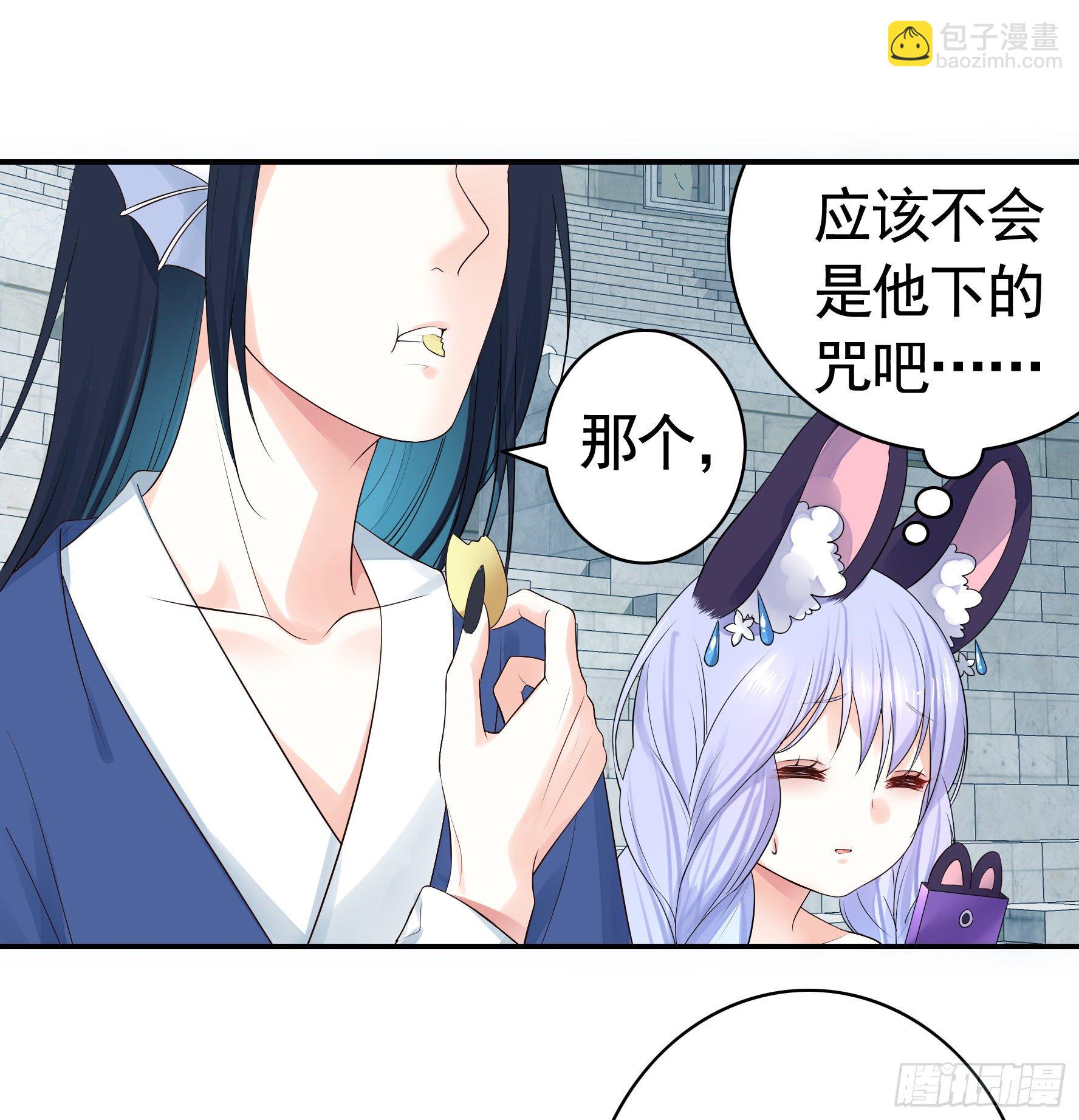 时间管理大师5
