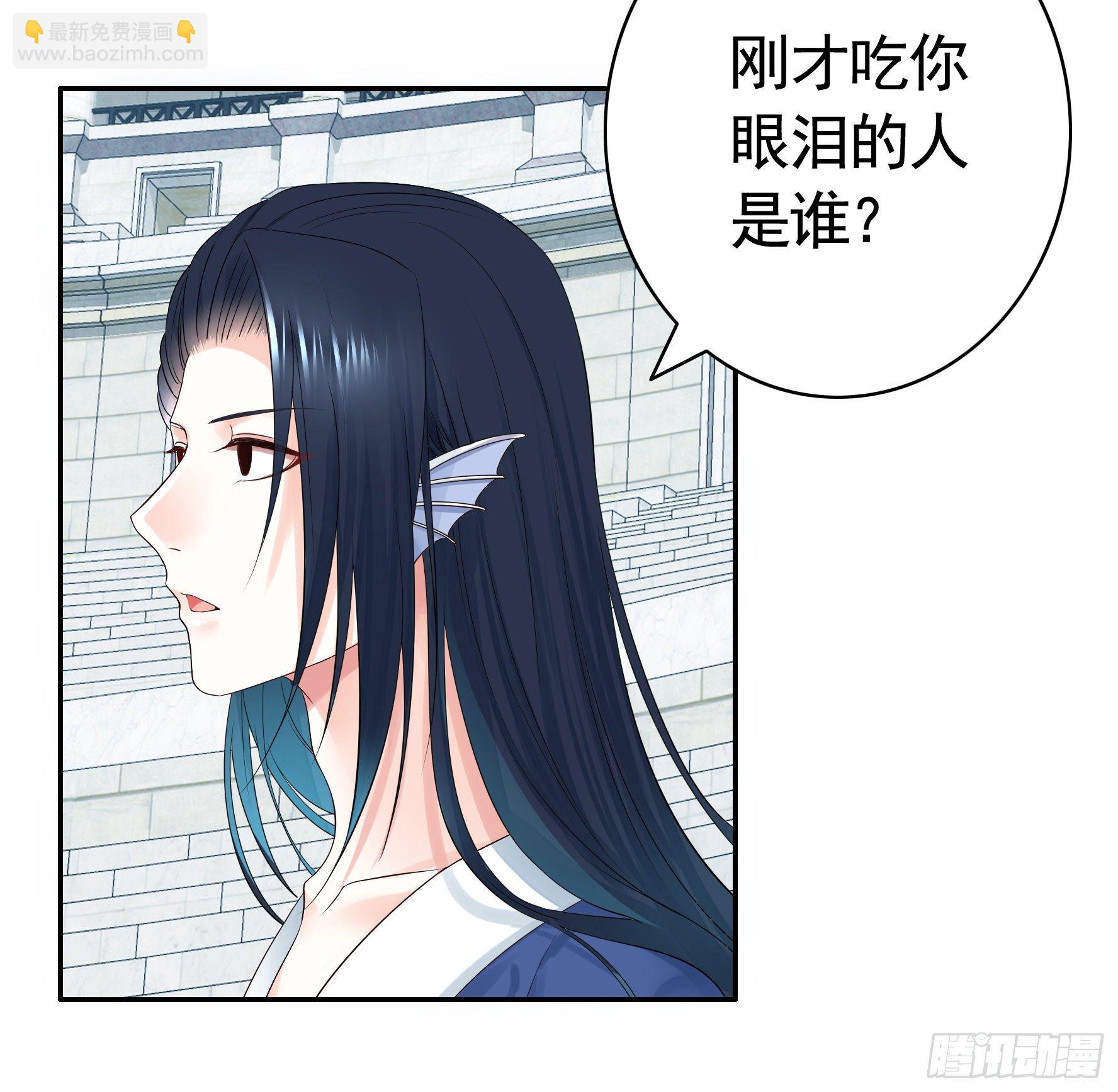 时间管理大师6