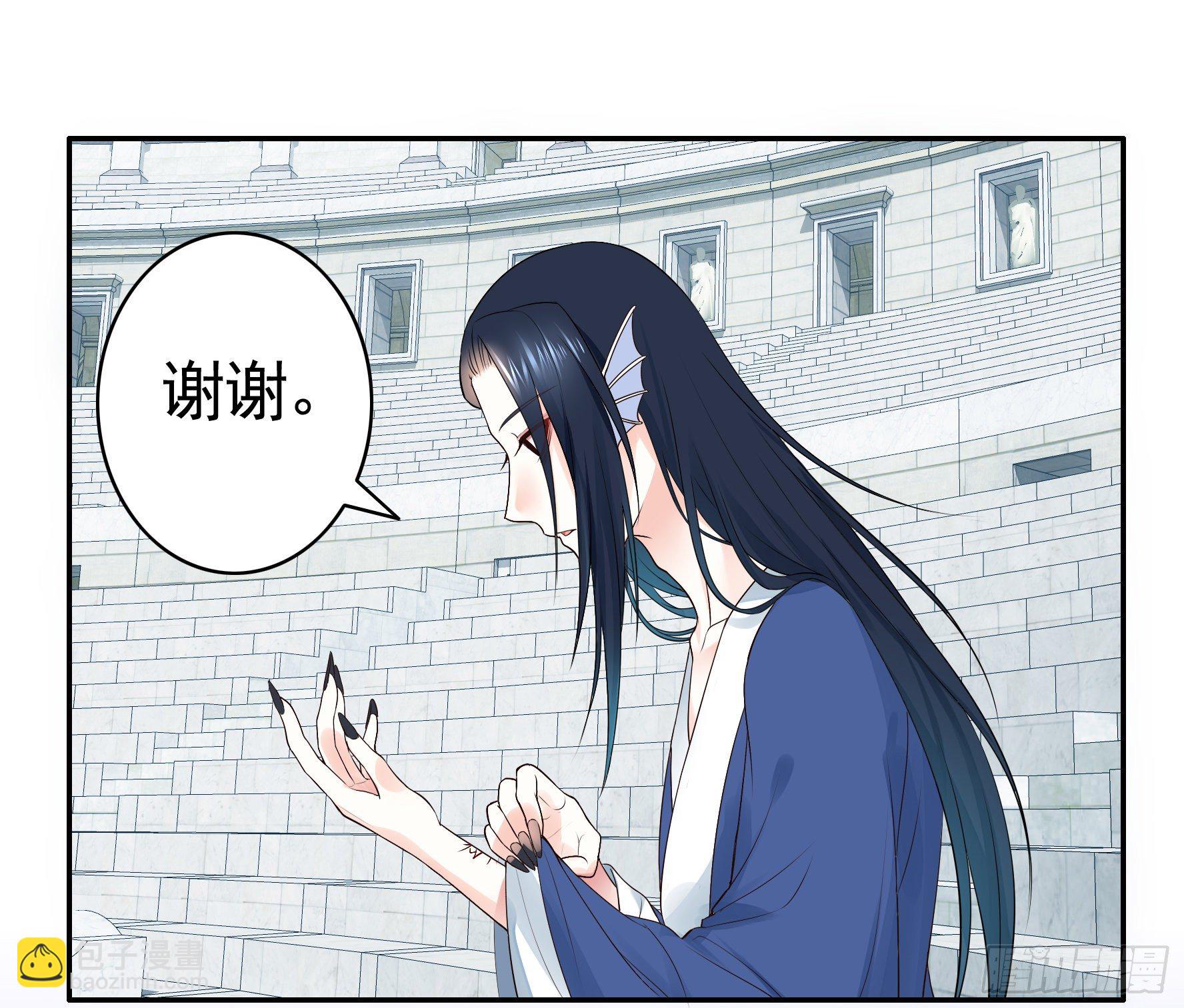 时间管理大师8
