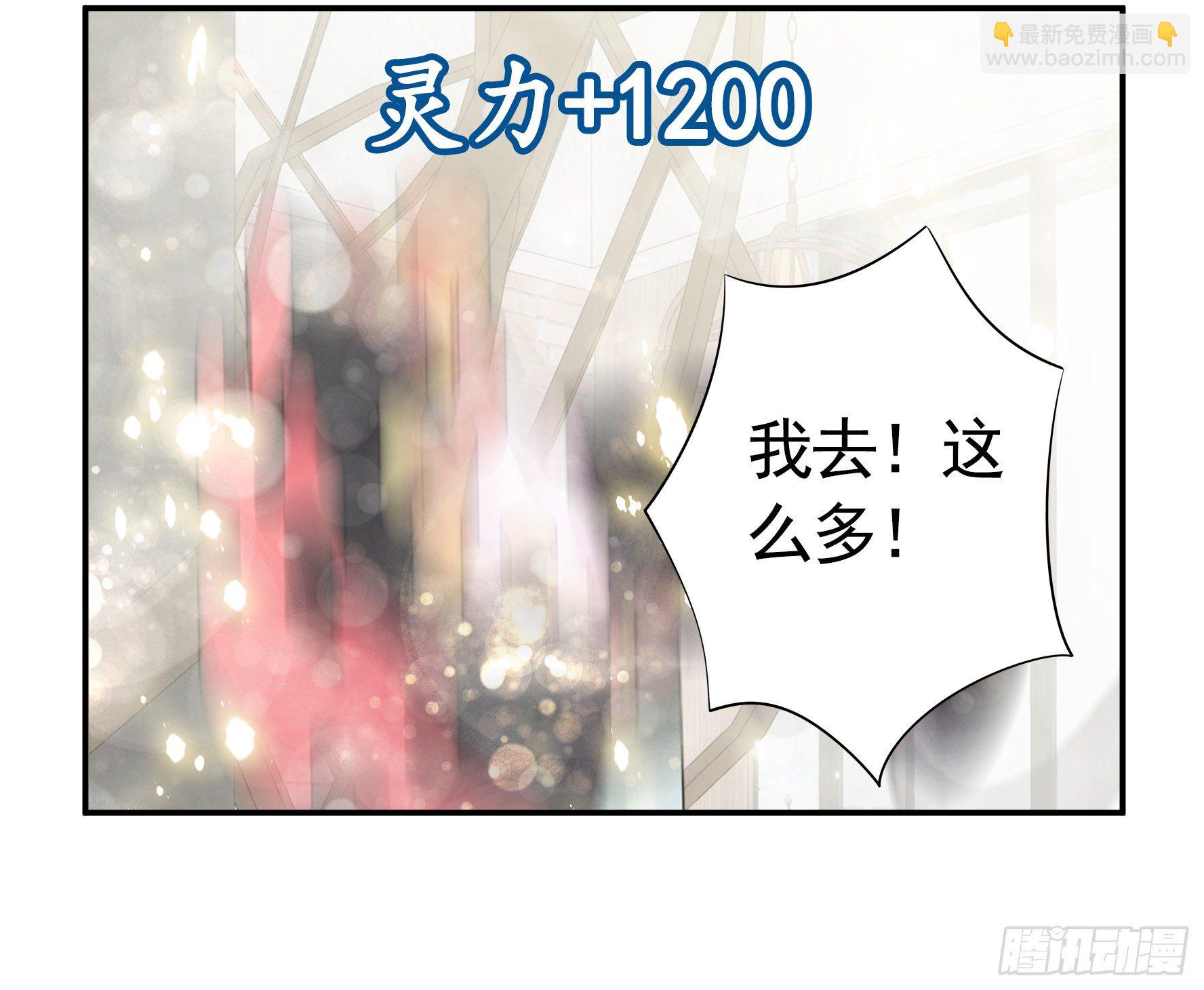 衣服都给我留下10