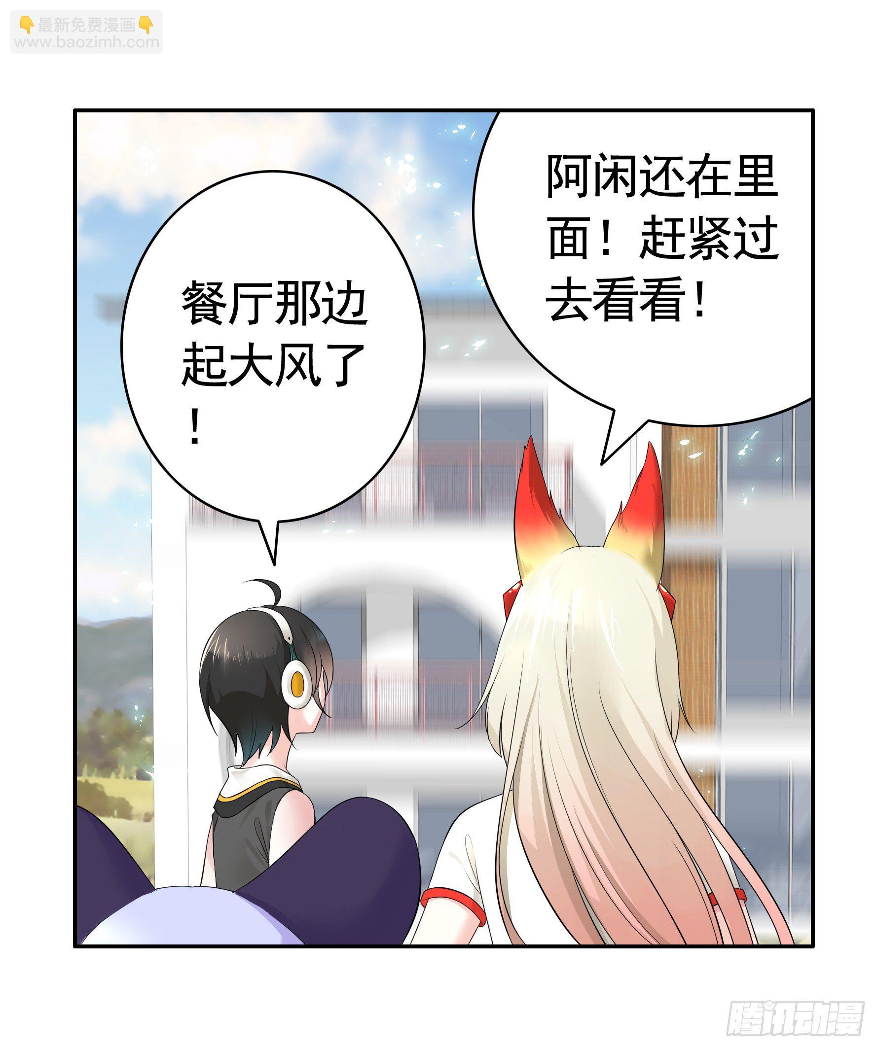衣服都给我留下18