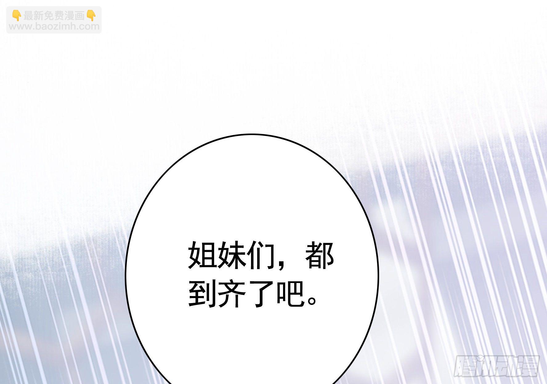 衣服都给我留下2