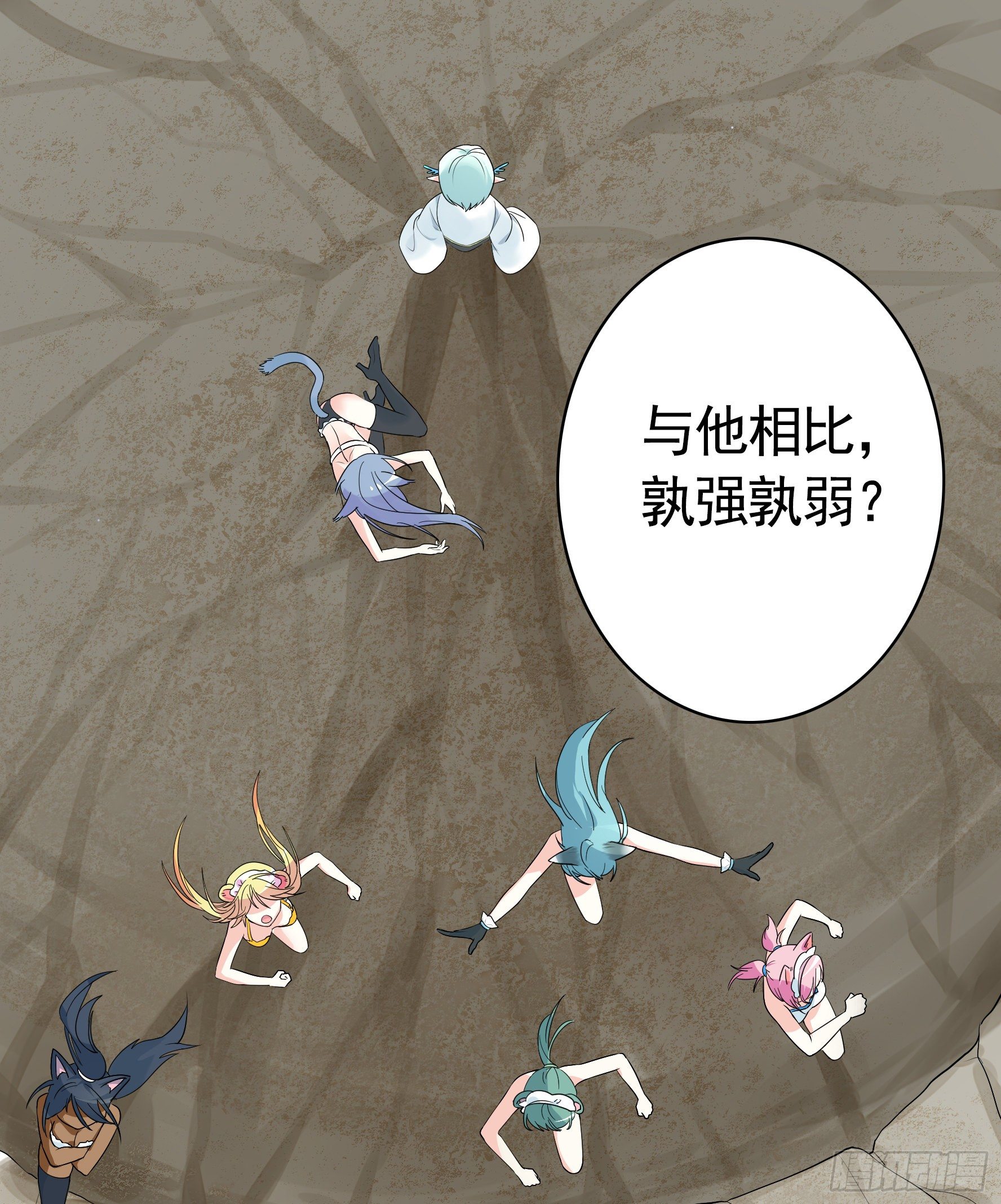 衣服都给我留下23