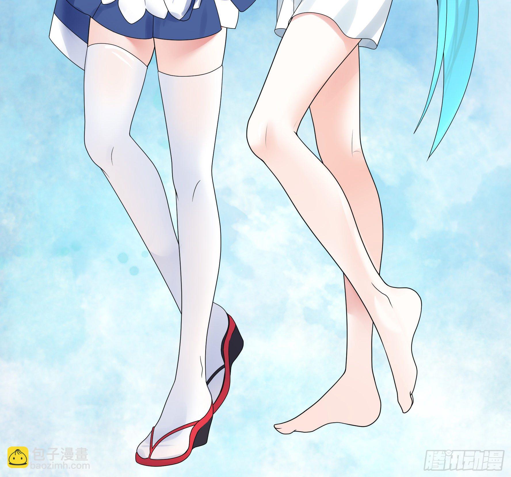 衣服都给我留下30
