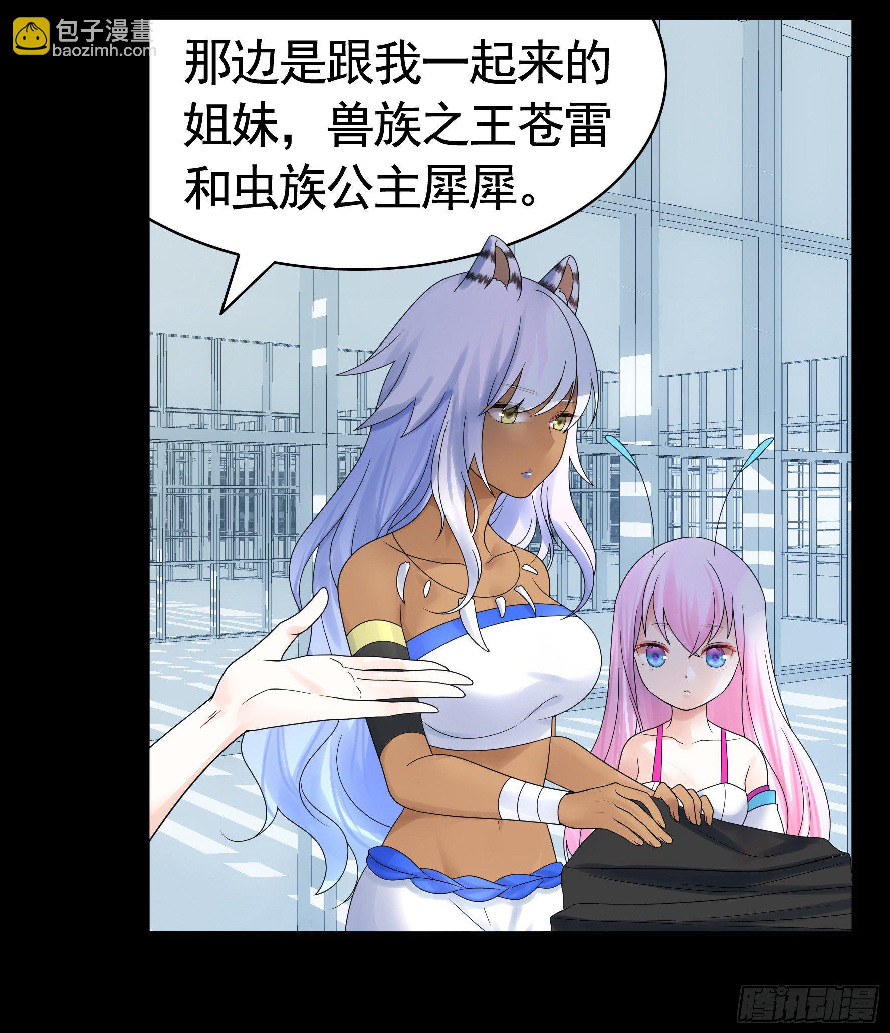 衣服都给我留下32