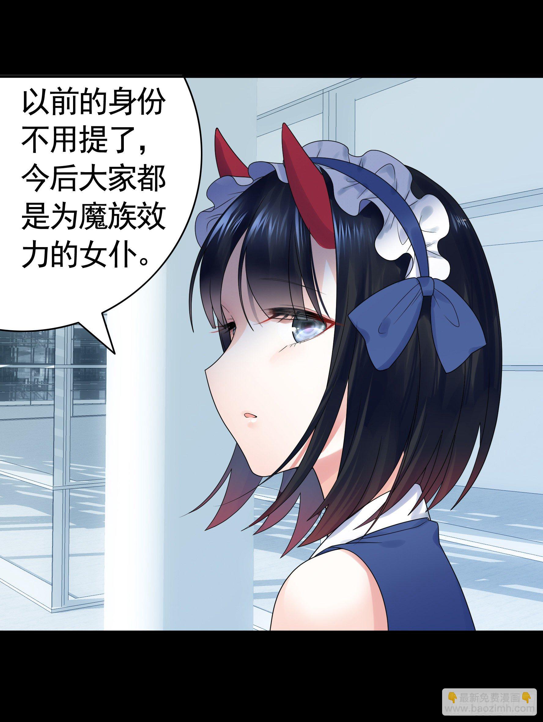 衣服都给我留下33