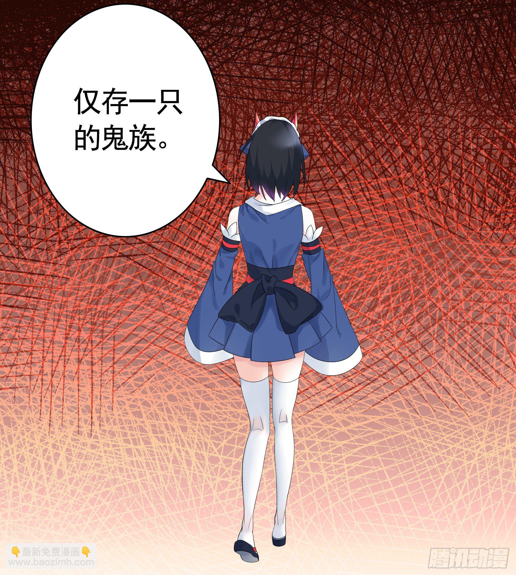 衣服都给我留下37