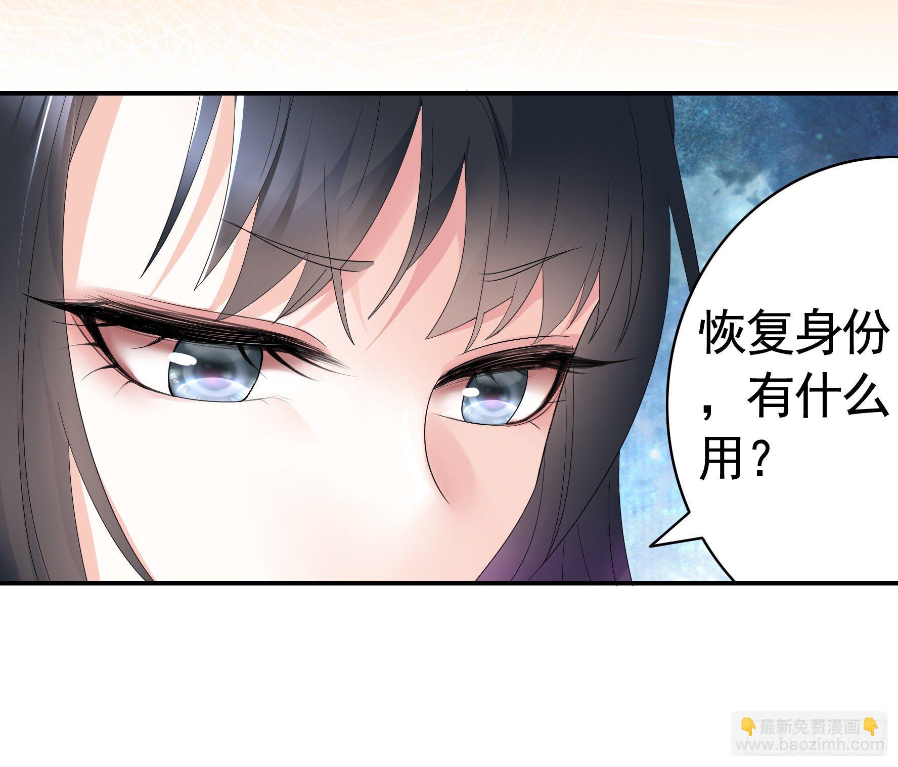 衣服都给我留下38