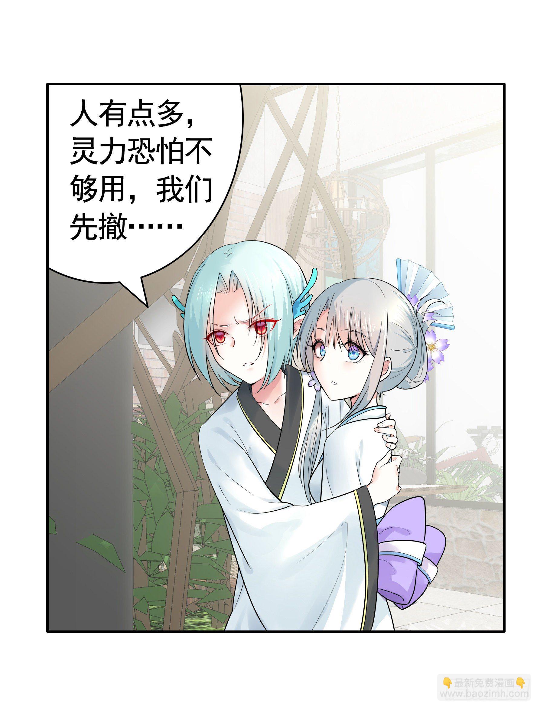 衣服都给我留下4