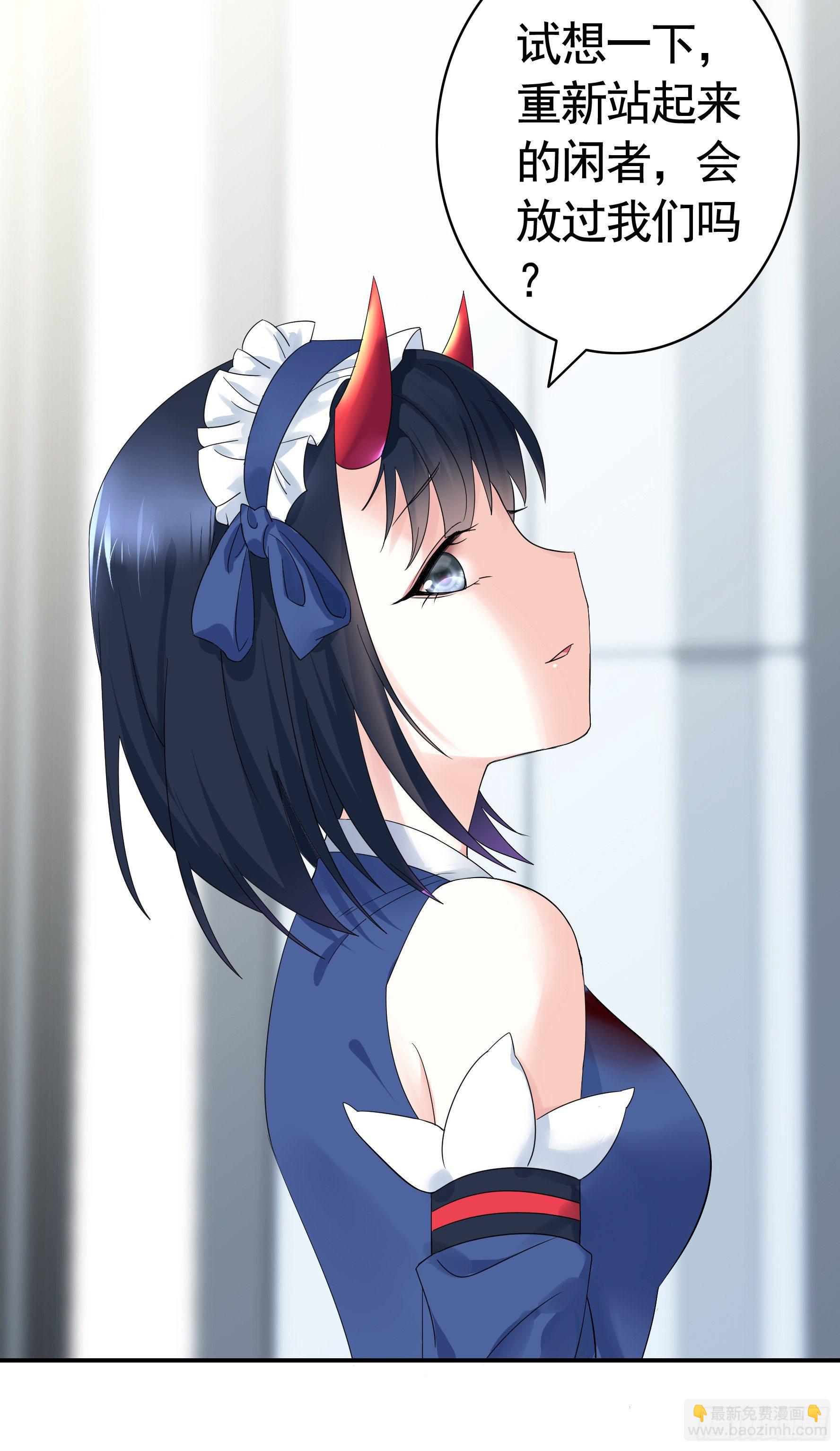 衣服都给我留下41