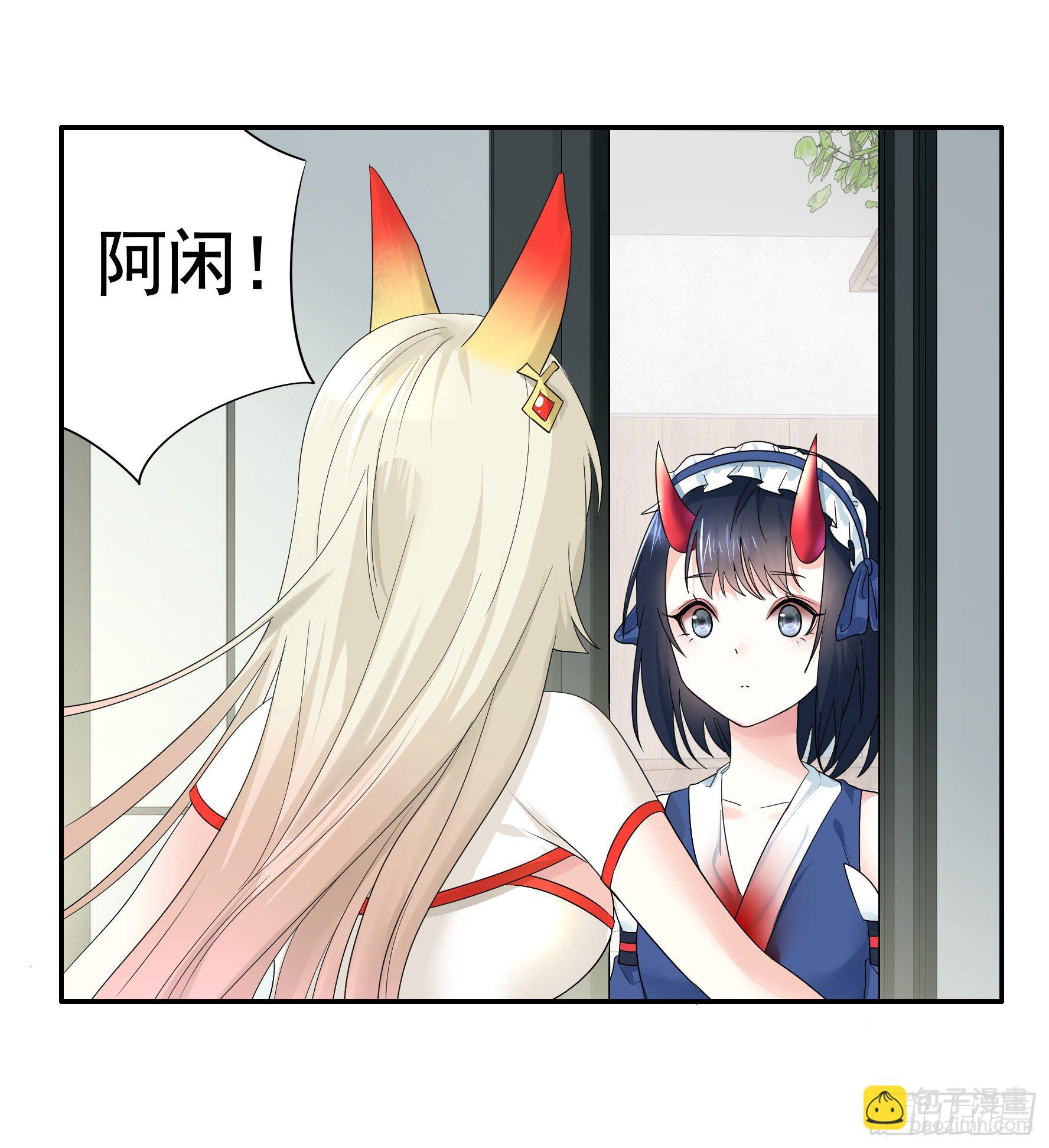衣服都给我留下42