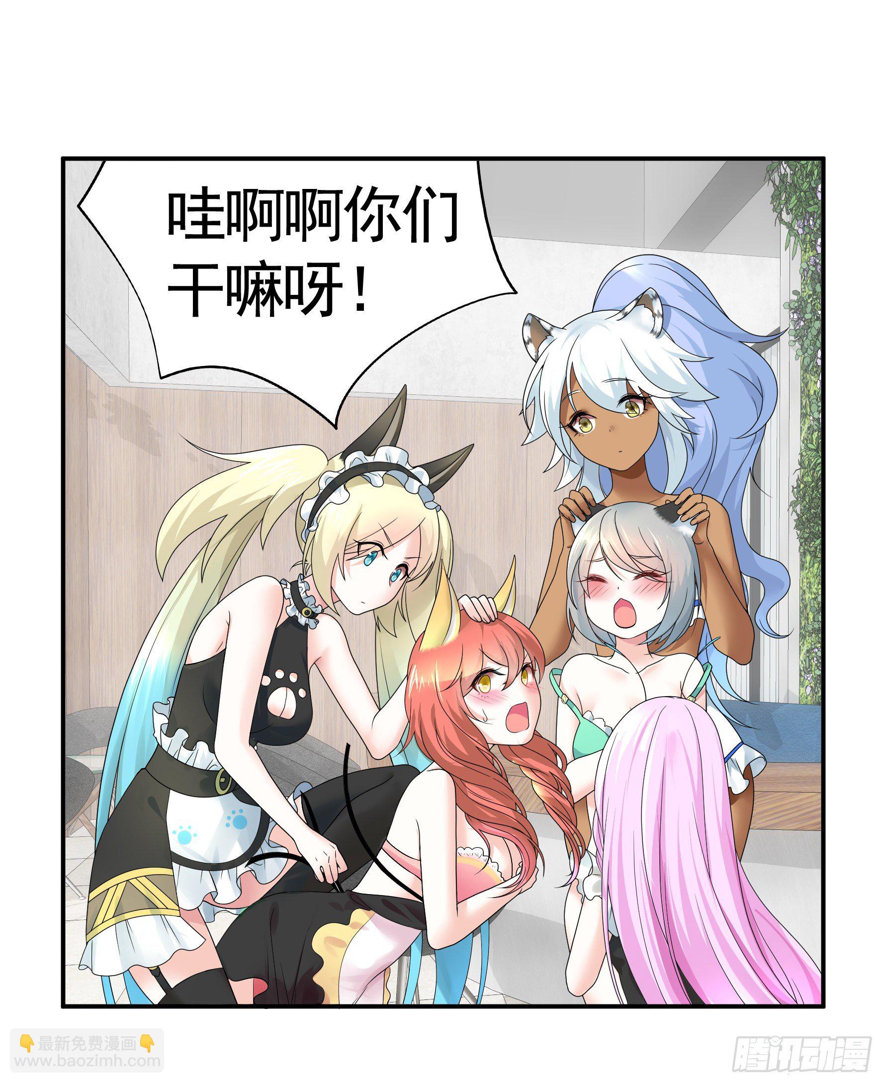 衣服都给我留下5