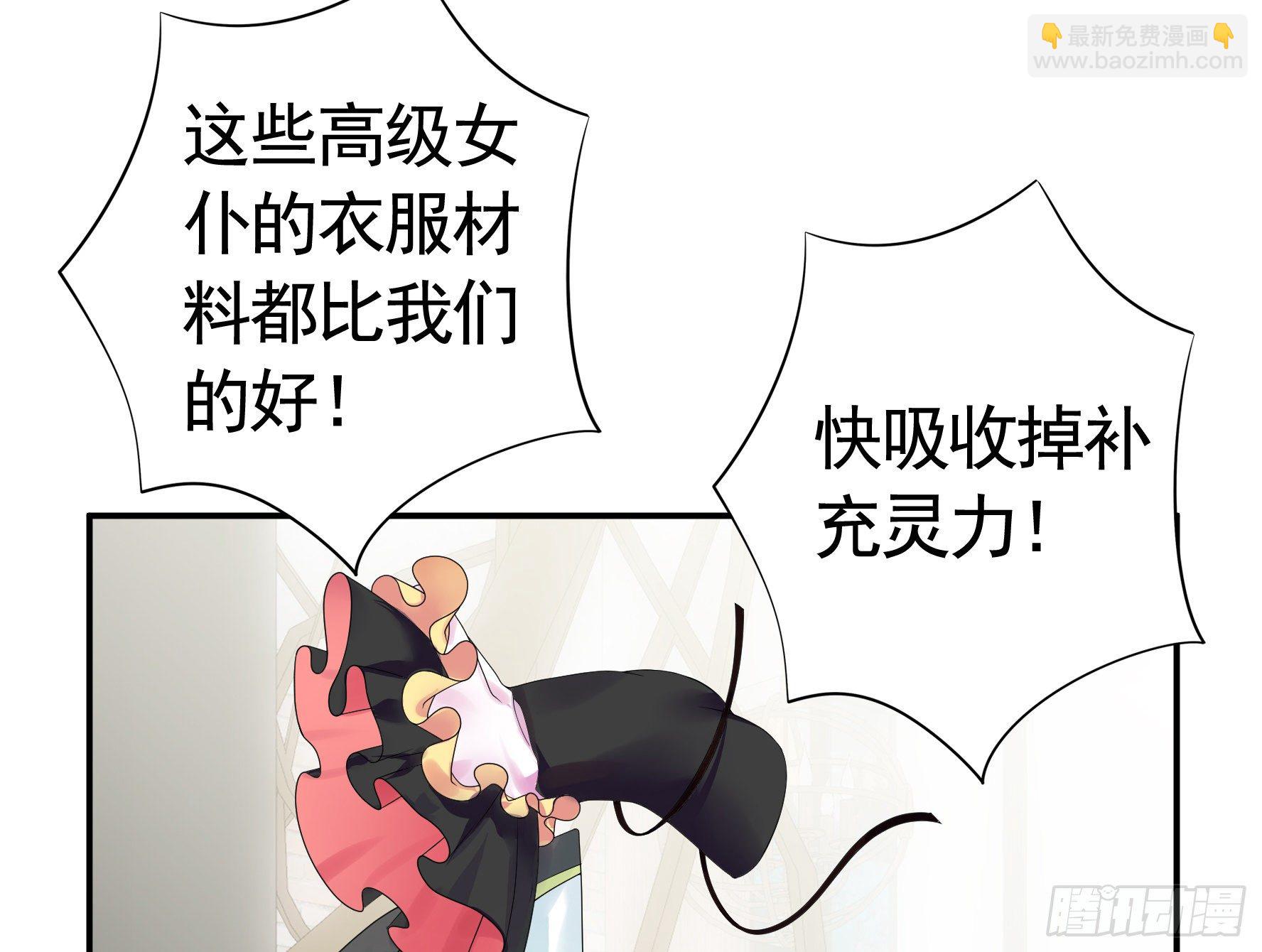 衣服都给我留下8