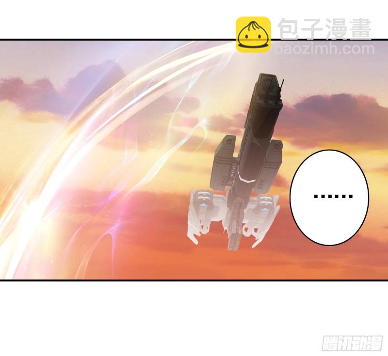 我去炸鱼塘40