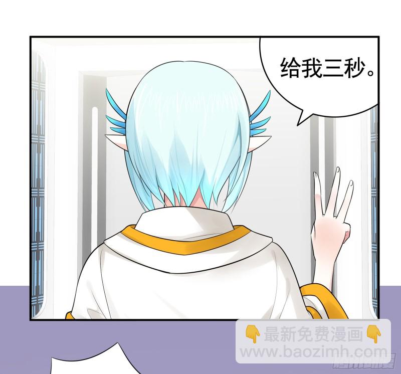 我去炸鱼塘50