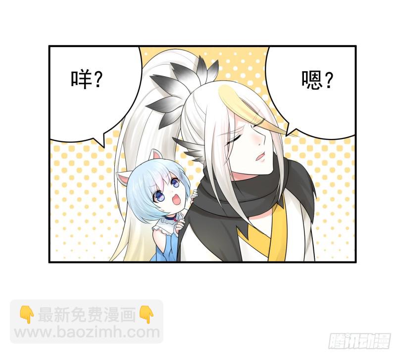 我去炸鱼塘55