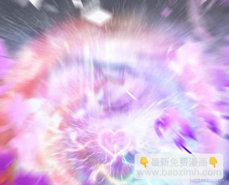 病娇魔王爱上我51