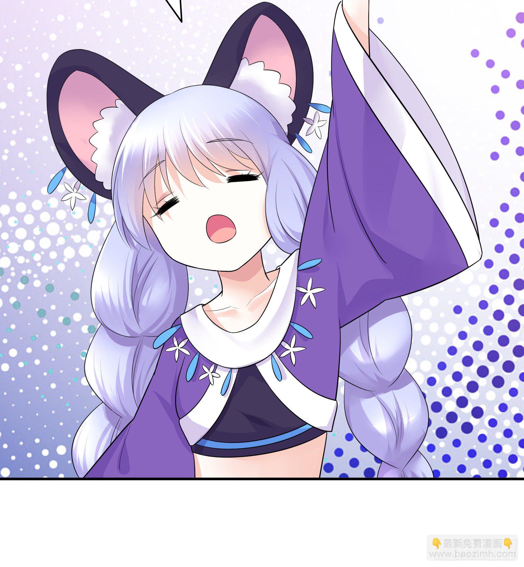 你为谁守身呢？11