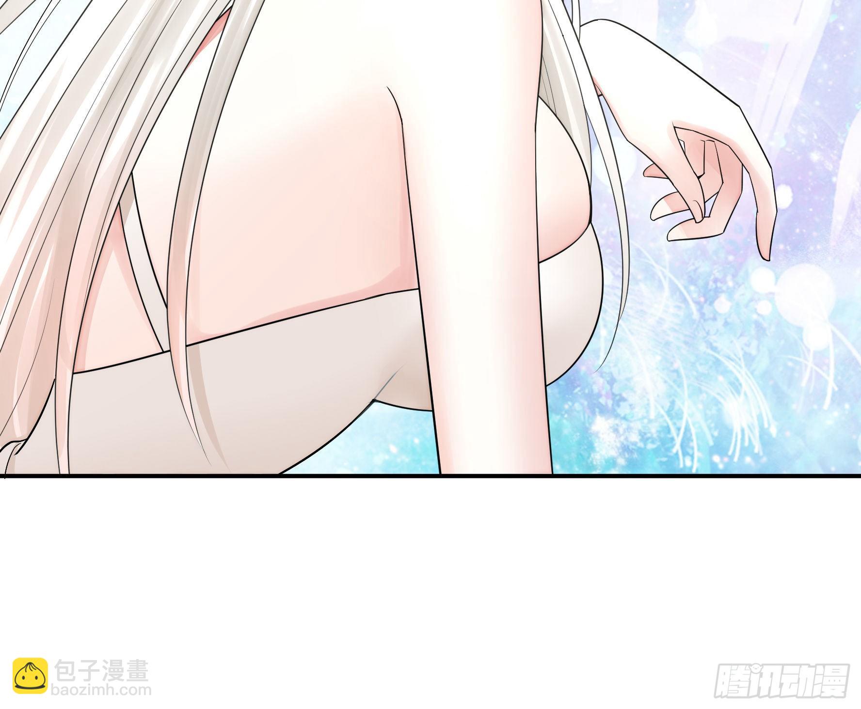 你为谁守身呢？17