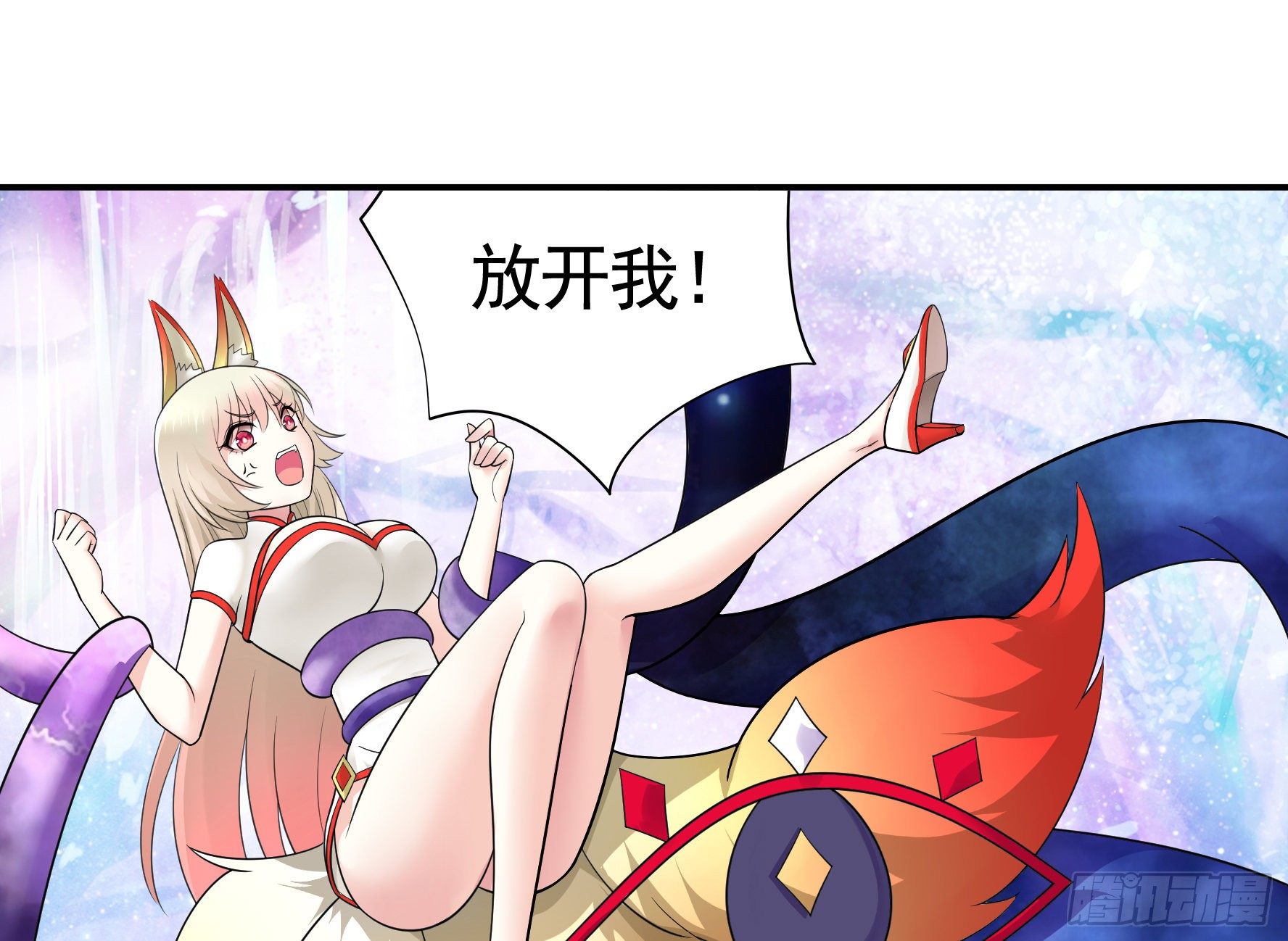 你为谁守身呢？21