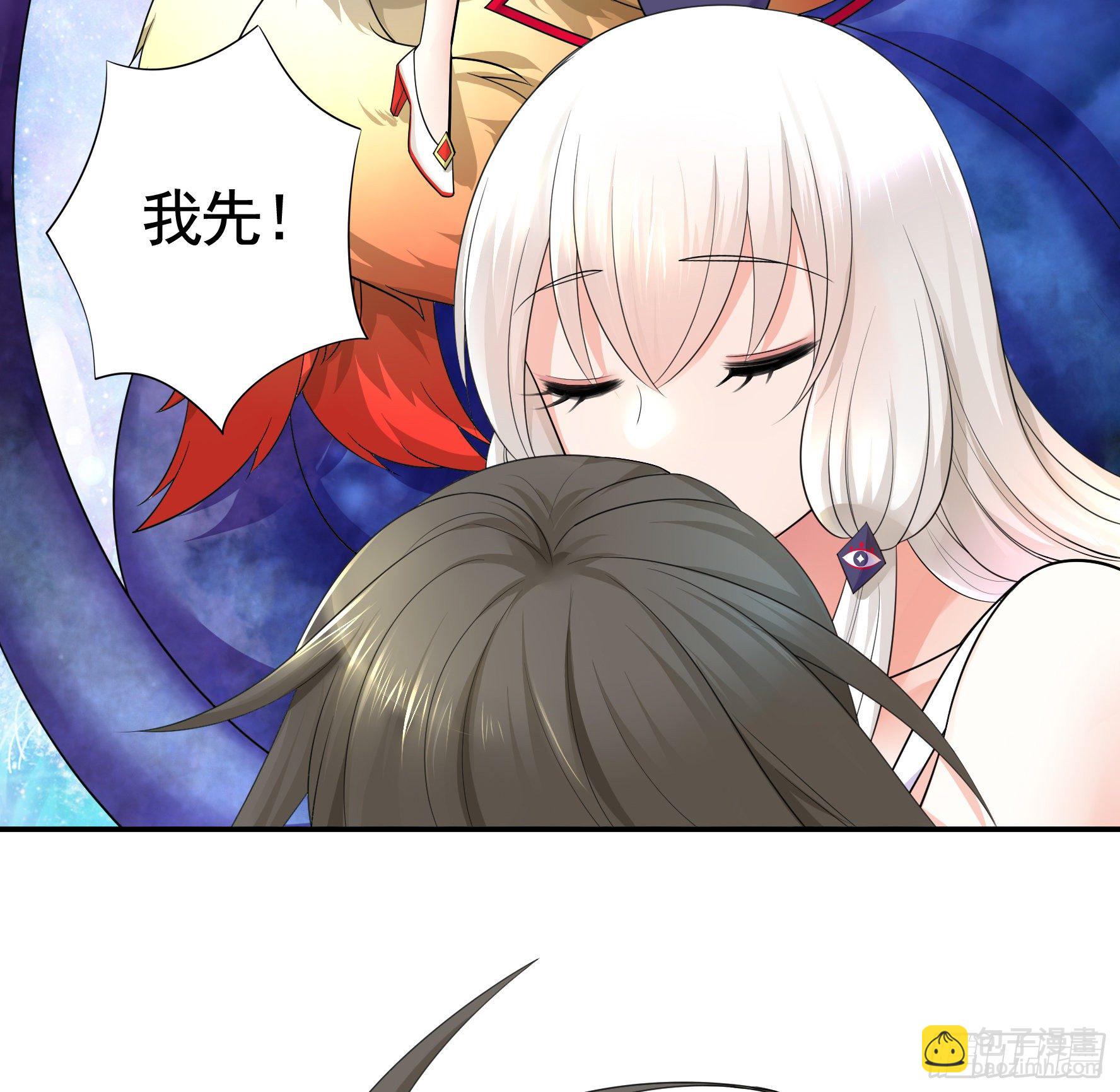 你为谁守身呢？22