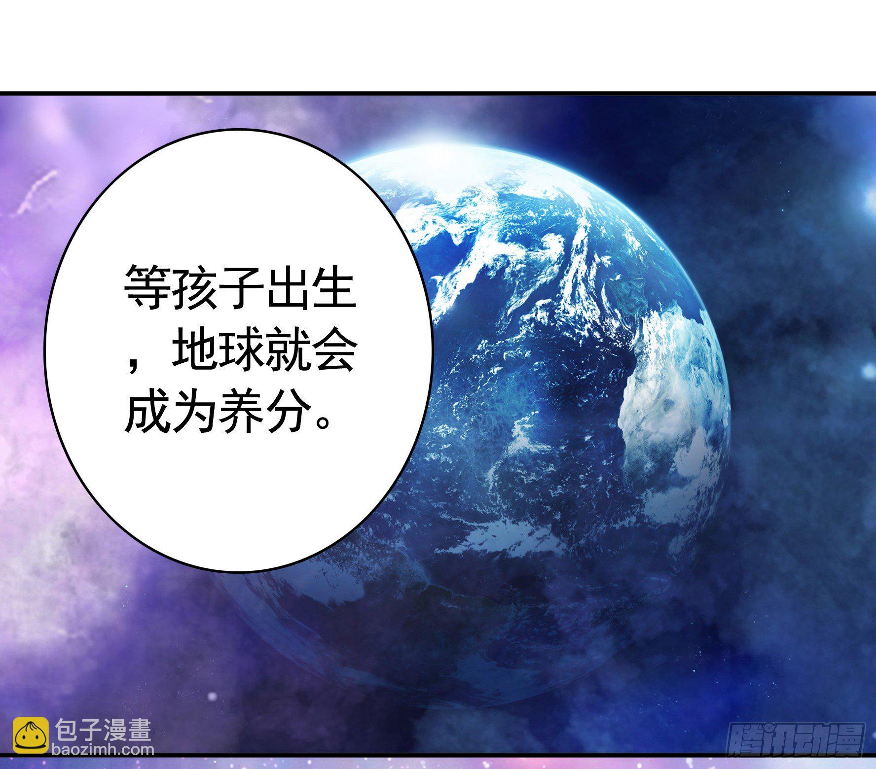 你为谁守身呢？34