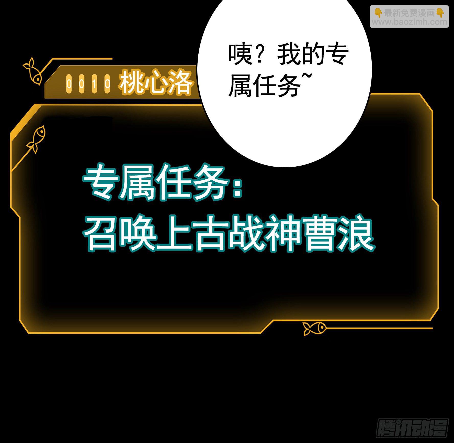 你为谁守身呢？57