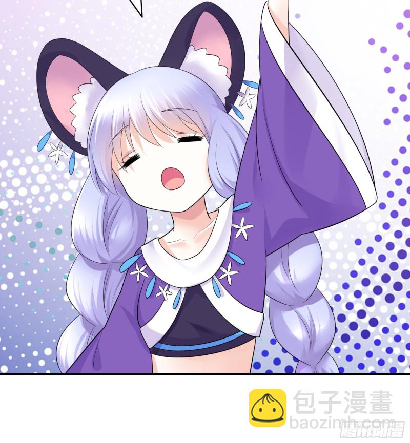 何为双修11