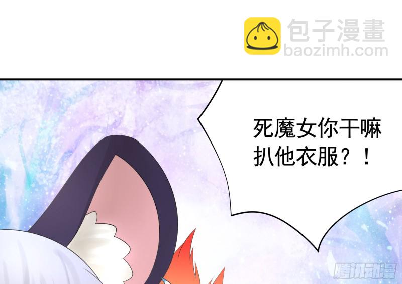 何为双修14