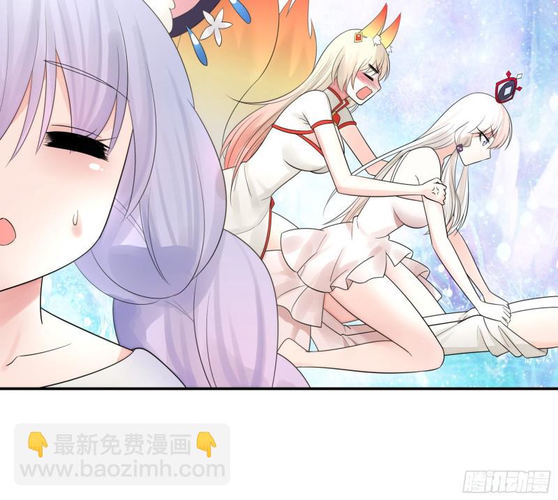 何为双修15