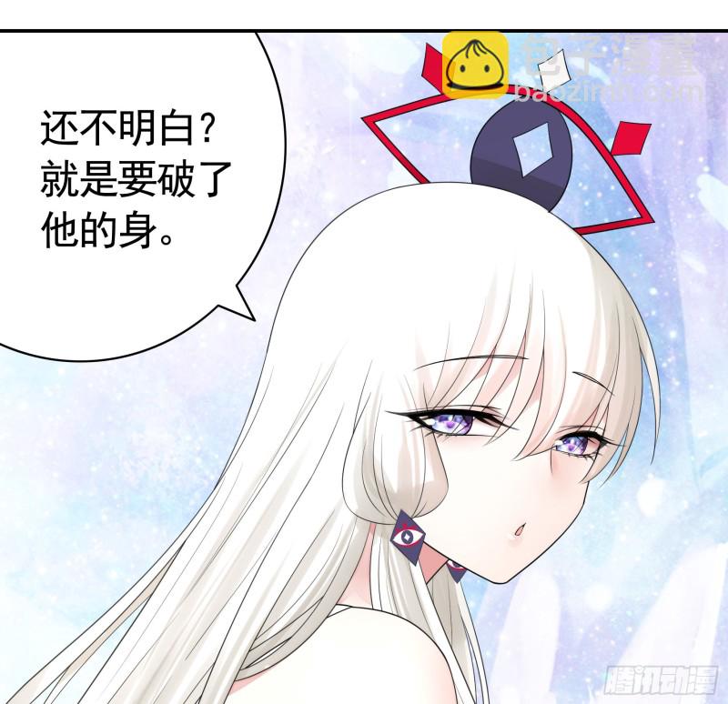何为双修16