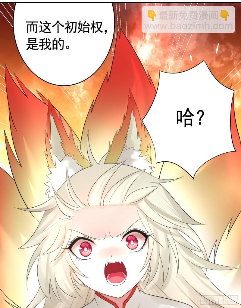 何为双修18