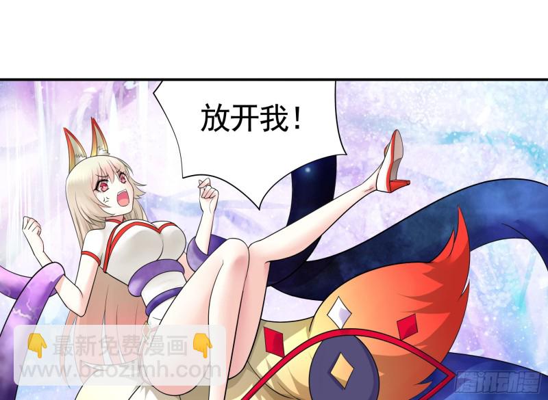 何为双修21