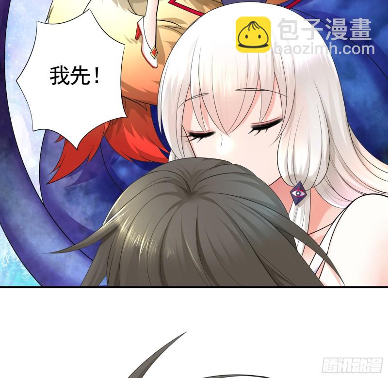 何为双修22