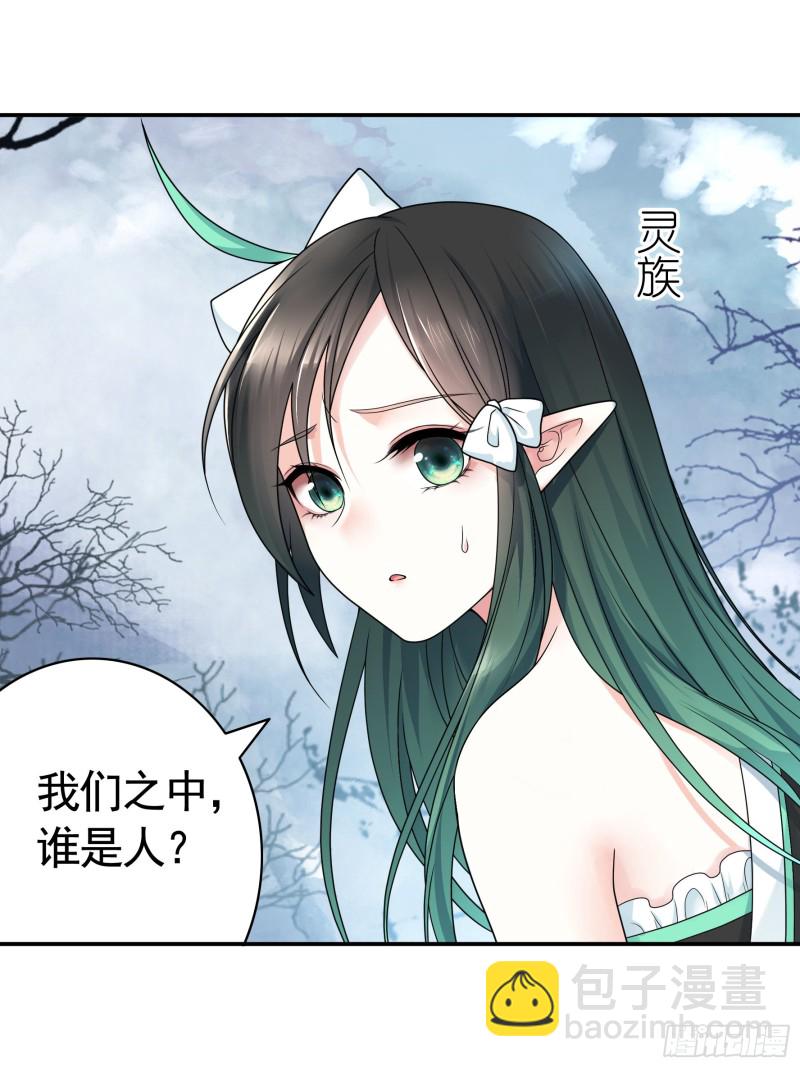 何为双修26