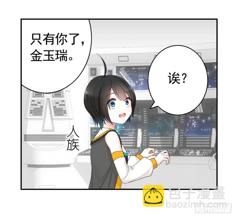 何为双修28